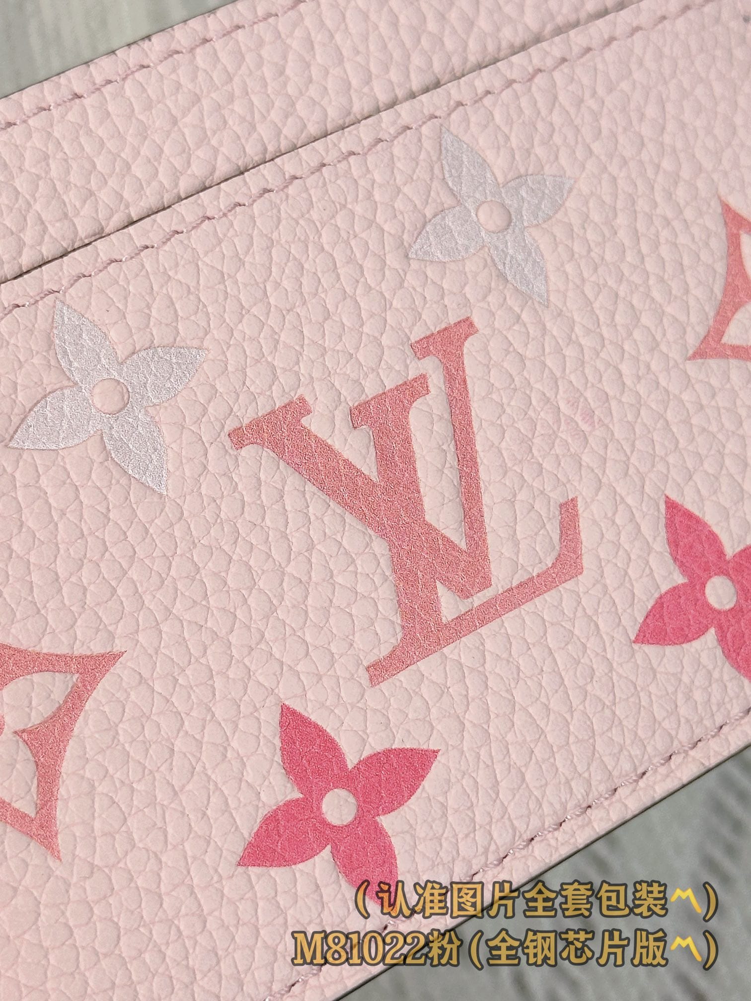 Louis Vuitton M81022 Louis Vuitton M81022