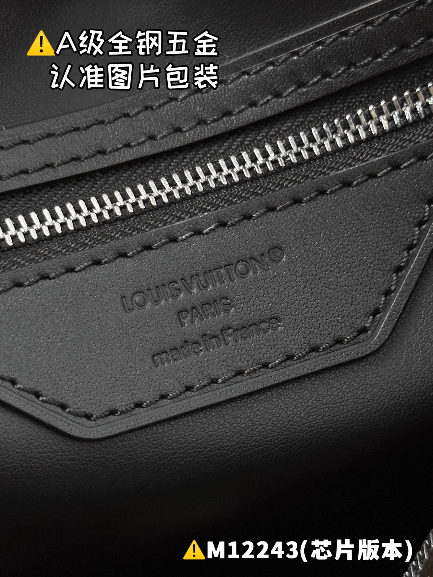 Speedy Soft 30 Dark M12243.1 Louis Vuitton M12243.1