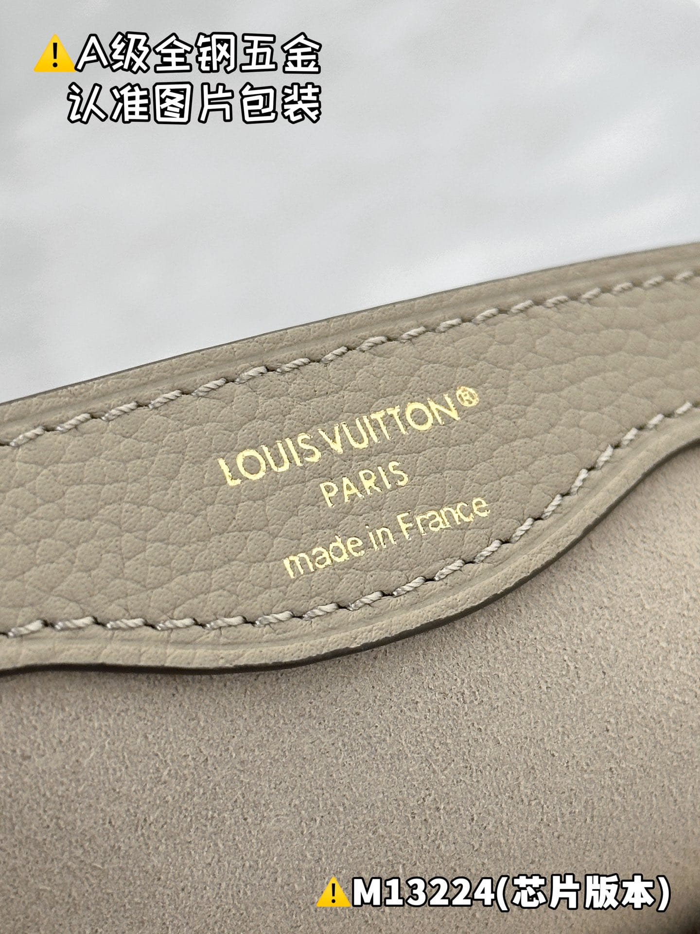 Boulogne M13224 Louis Vuitton M13224