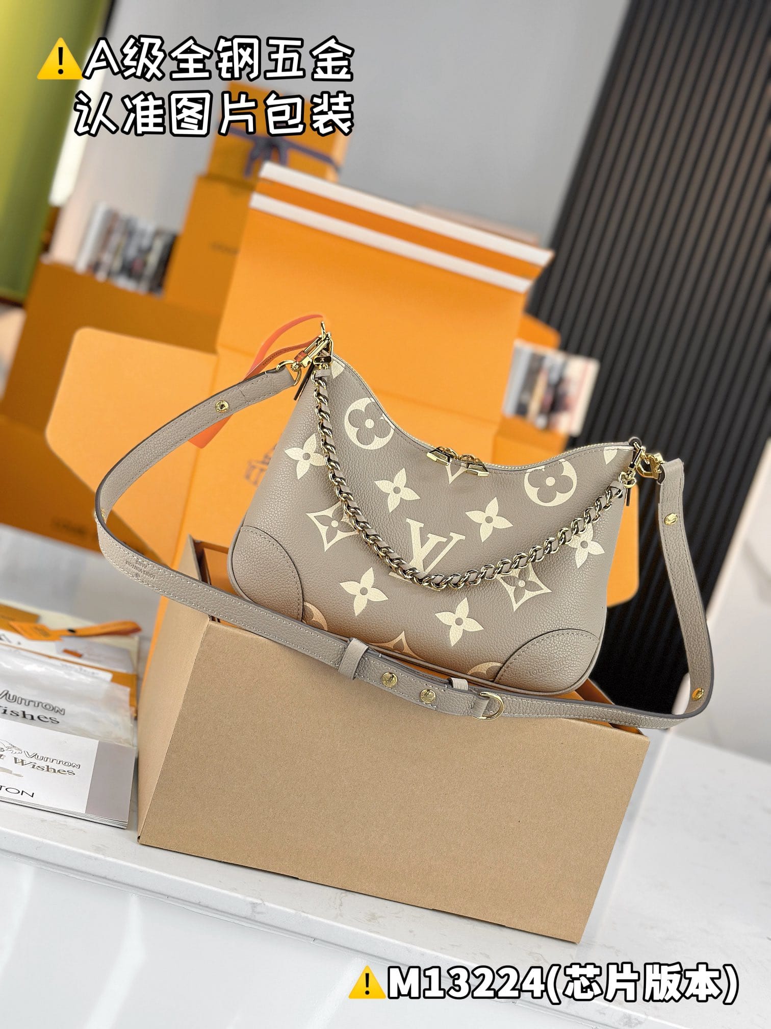 Boulogne M13224 Louis Vuitton M13224