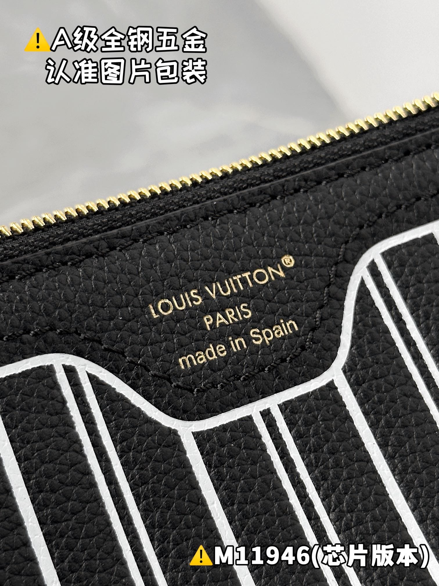 Neverfull Inside Out M11946 Louis Vuitton M11946