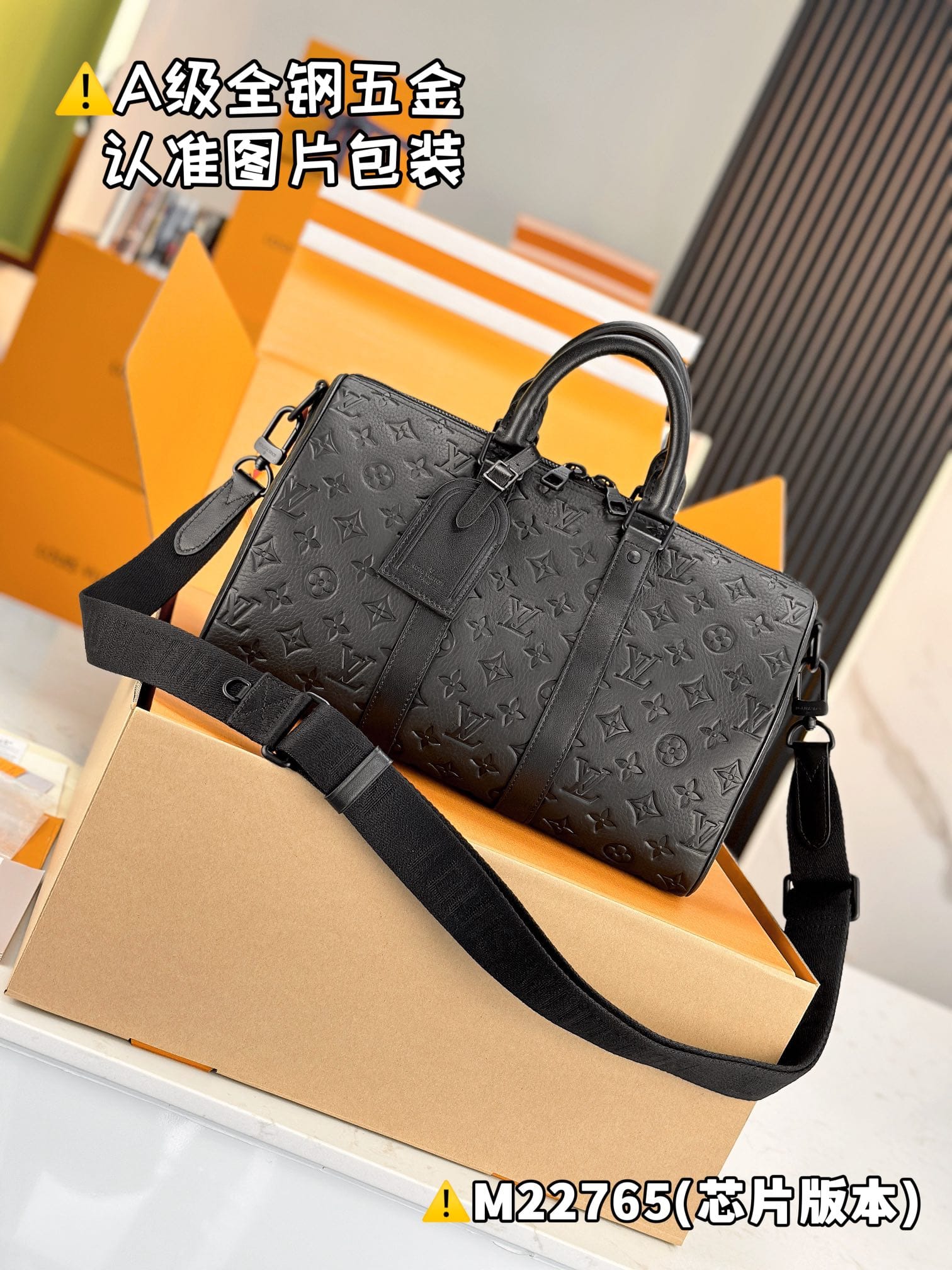 Keepall Bandouli Re 35 M22765 Louis Vuitton M22765