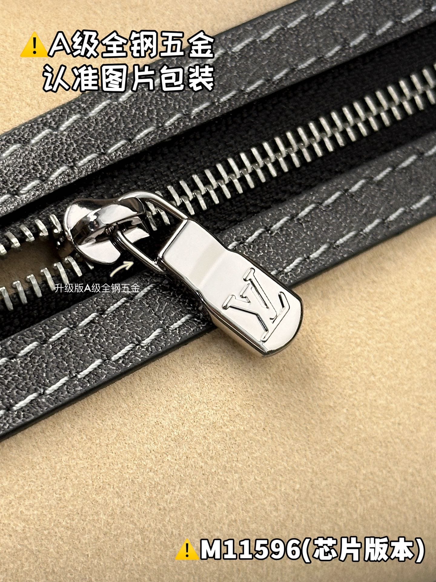 Keepall Bandouliere 50 M11596 Louis Vuitton M11596