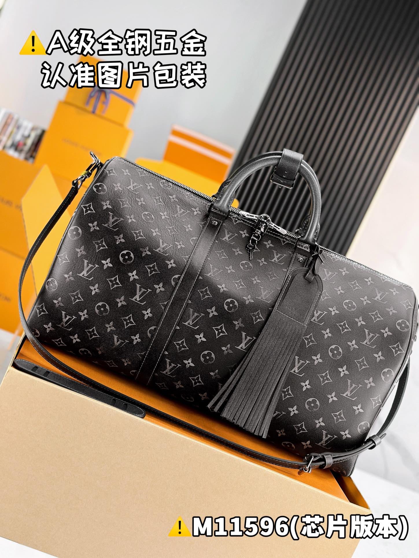Keepall Bandouliere 50 M11596 Louis Vuitton M11596