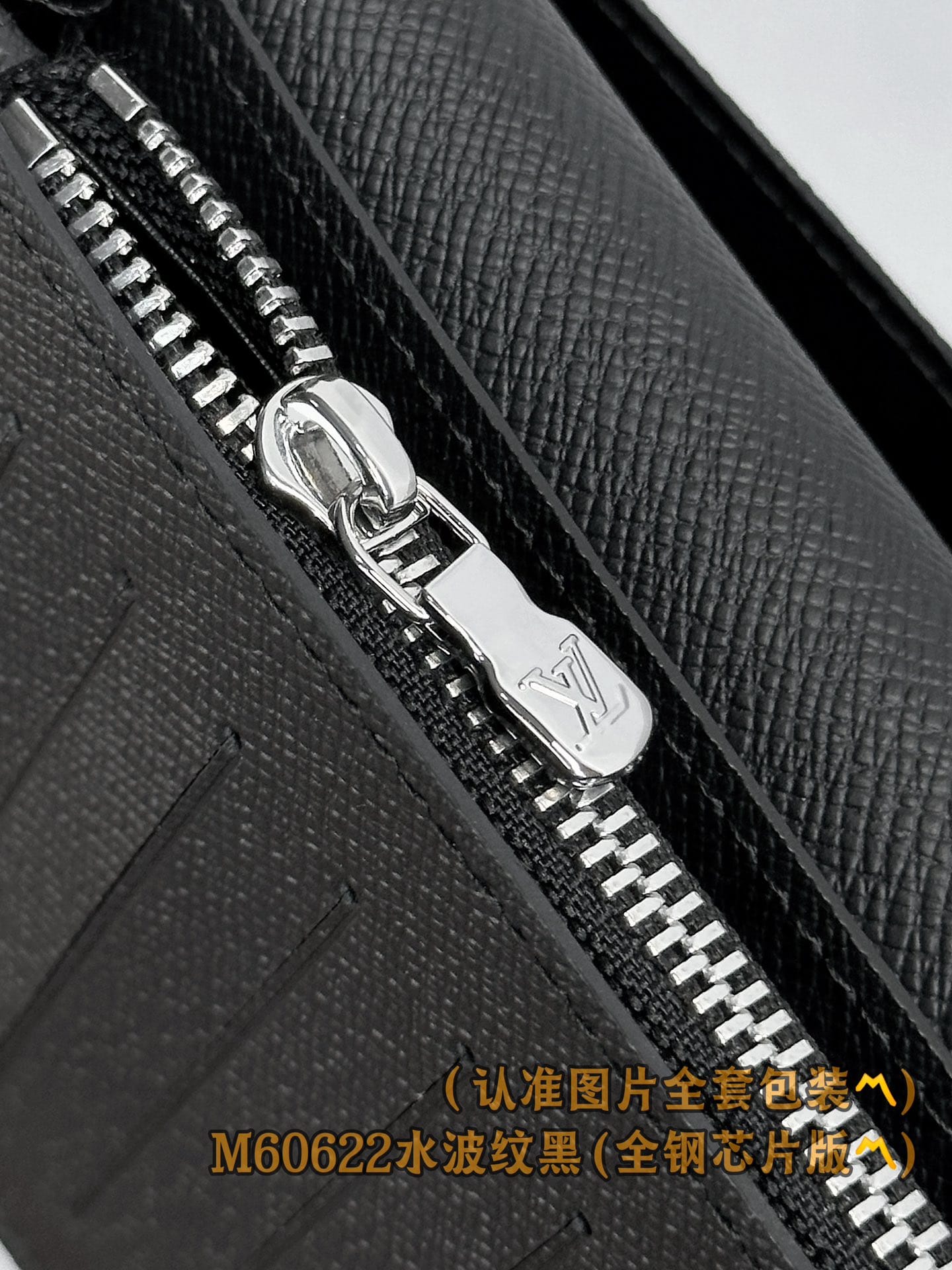 Brazza M60622 Louis Vuitton M60622