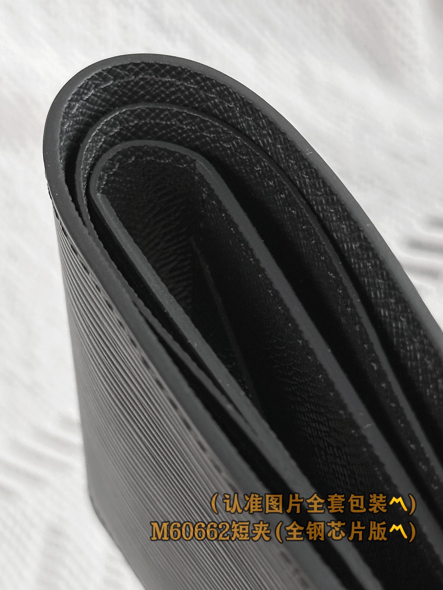 Multiple M60662 Louis Vuitton M60662