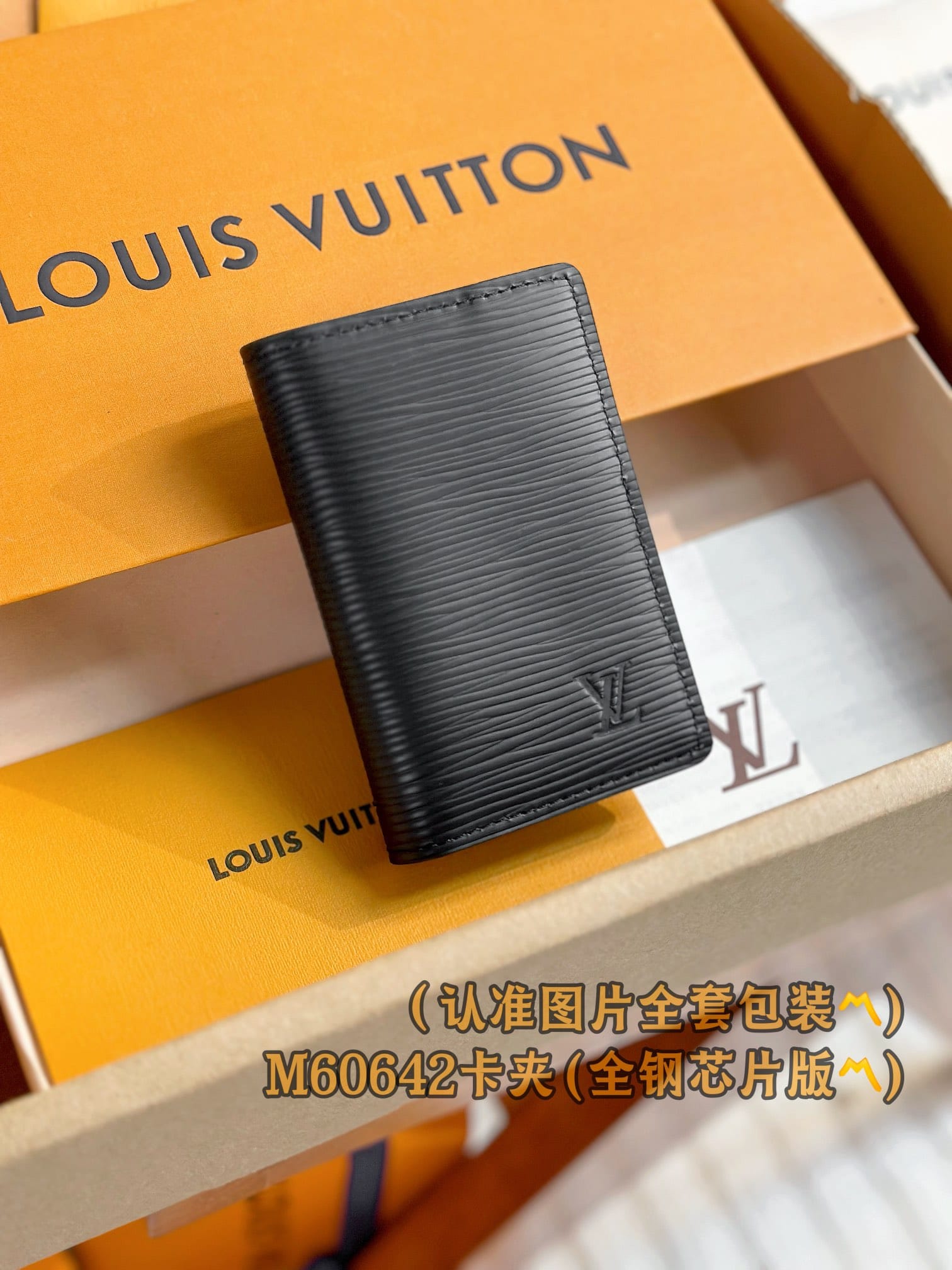 Card Holder M60642 Louis Vuitton M60642