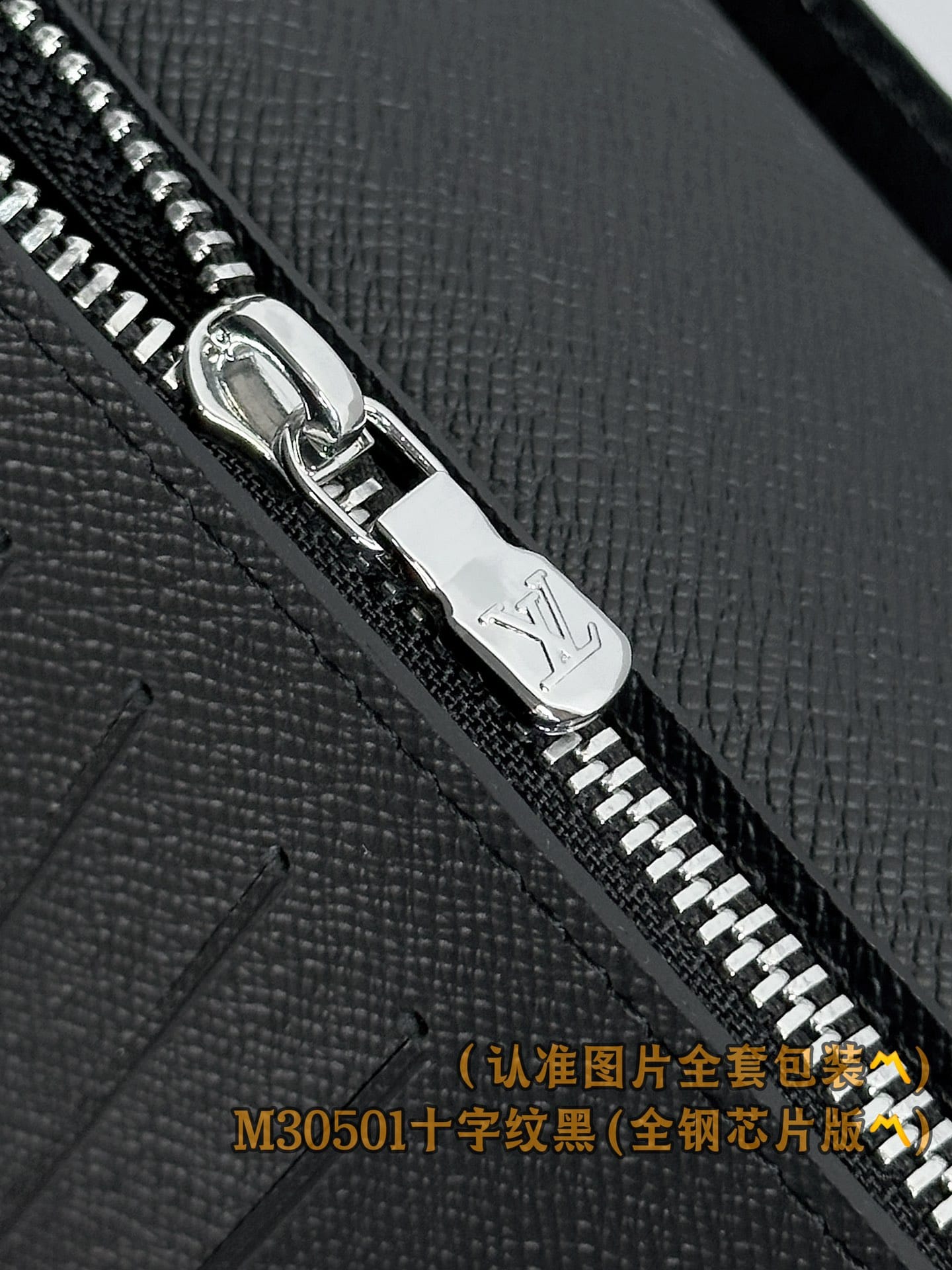 Brazza M30501 Louis Vuitton M30501