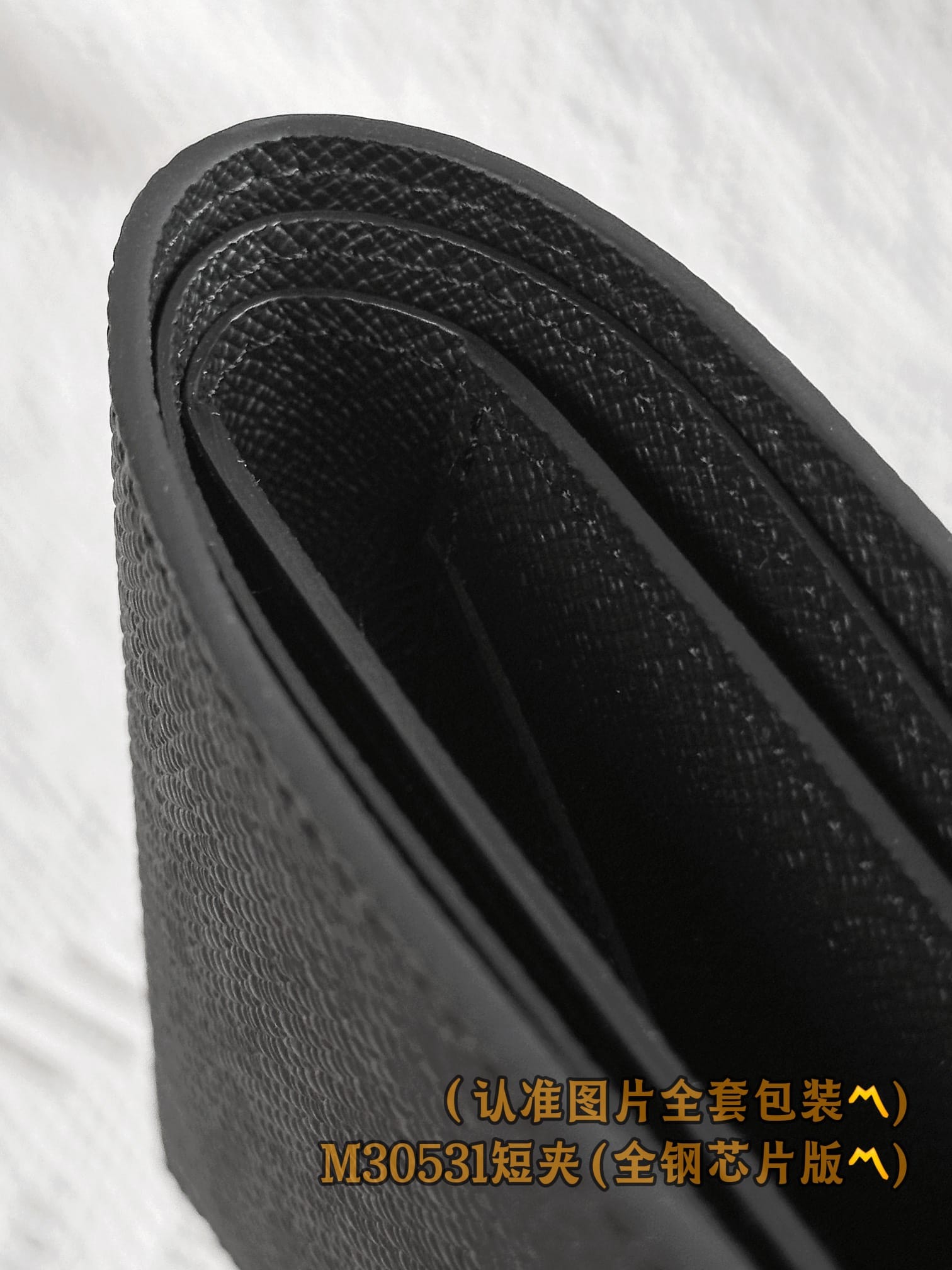 Multiple M30531 Louis Vuitton M30531