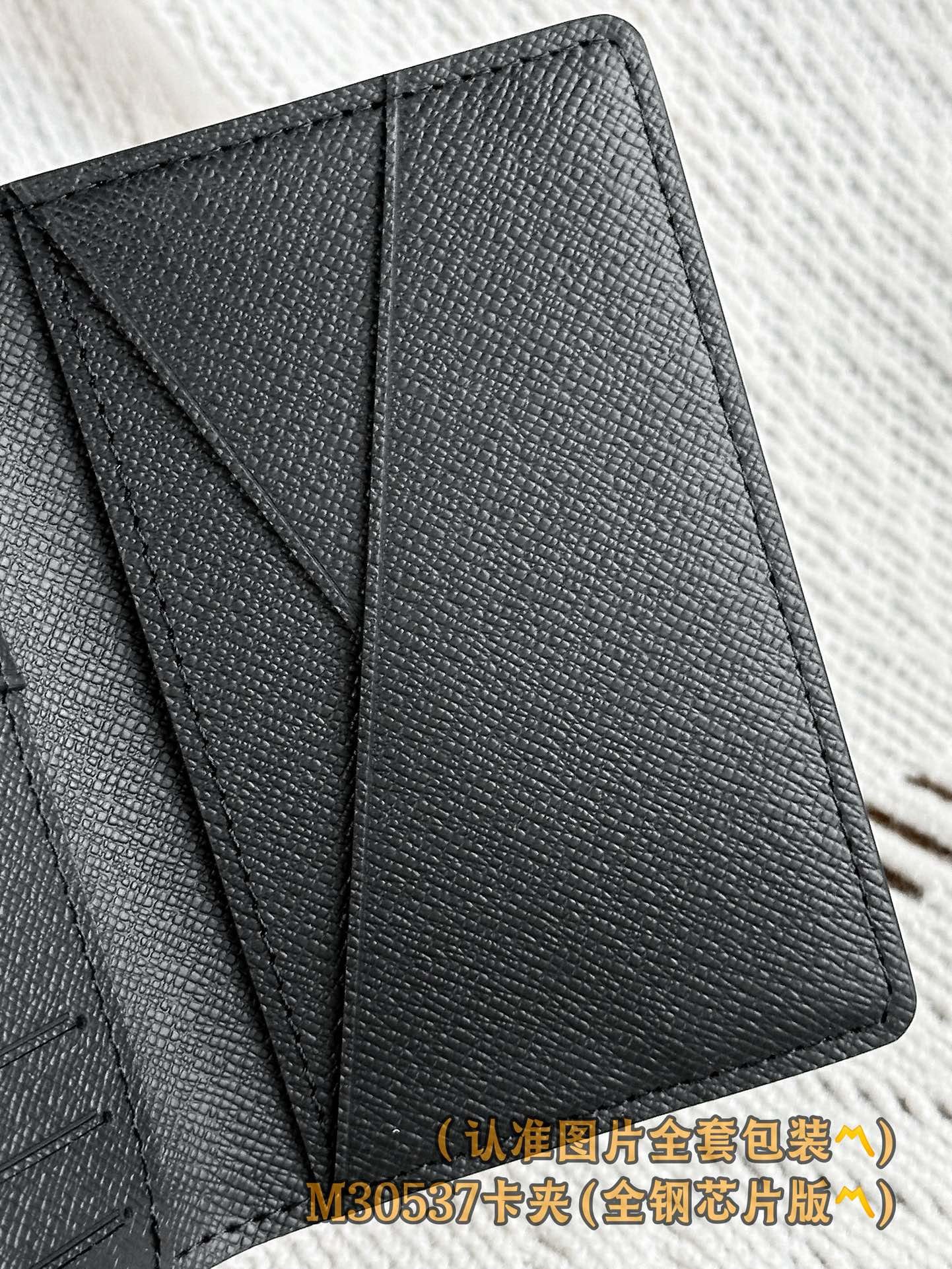 Card Holder M30537 Louis Vuitton M30537