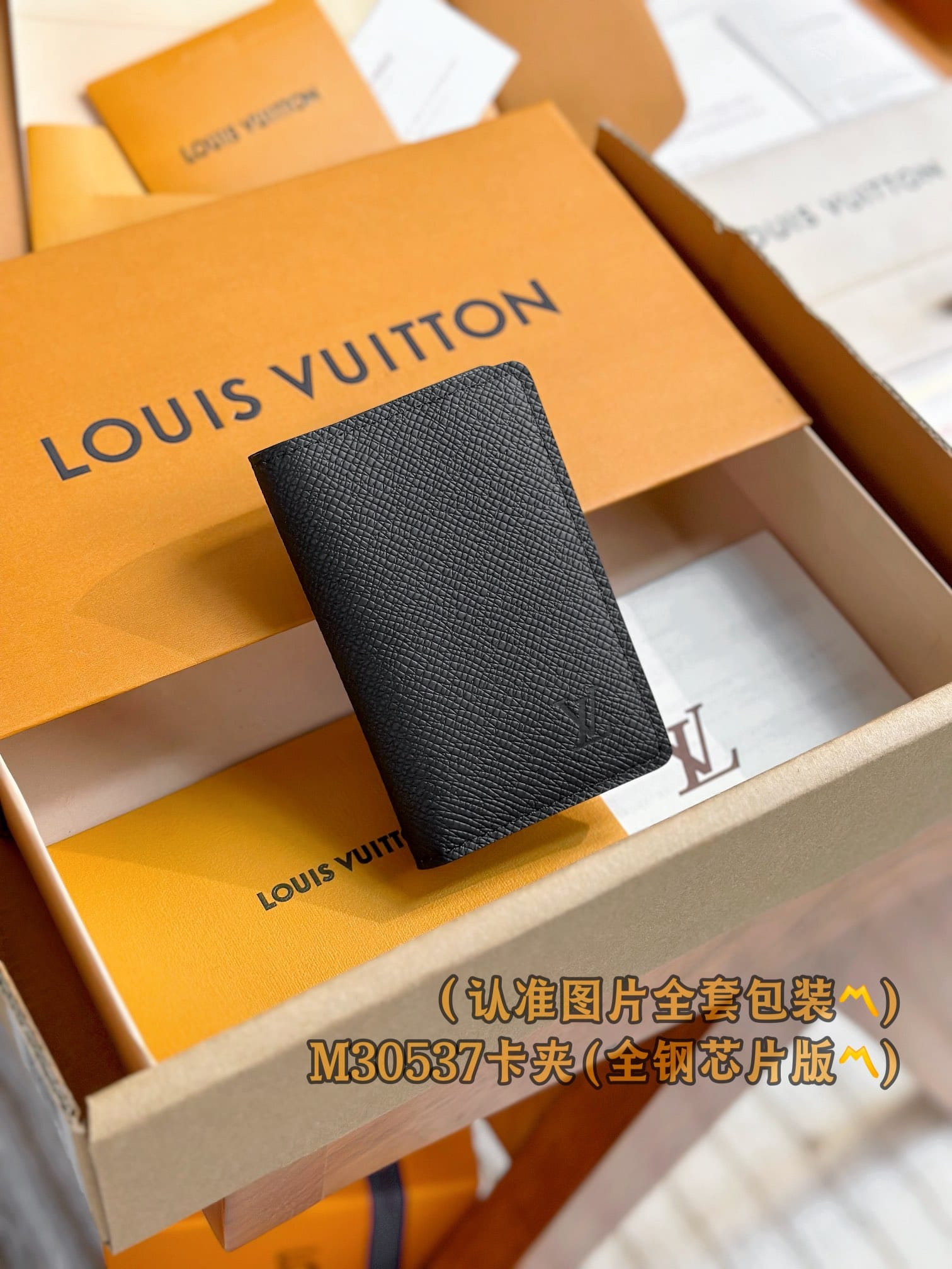 Card Holder M30537 Louis Vuitton M30537