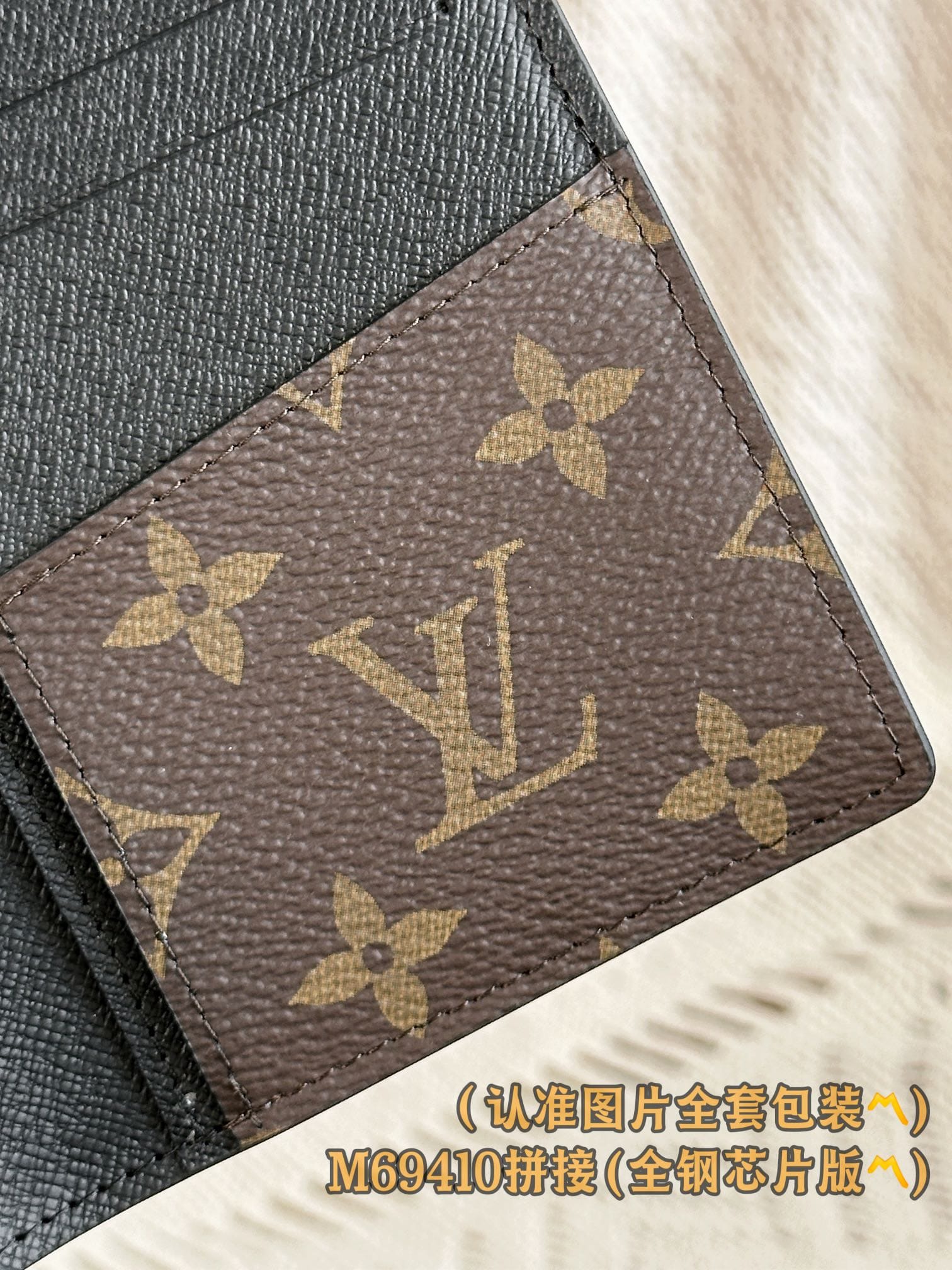 Brazza M69410 Louis Vuitton M69410