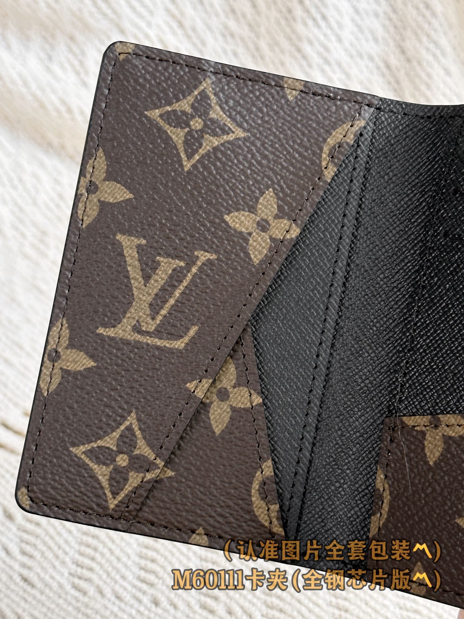 Louis Vuitton M60111 Louis Vuitton M60111