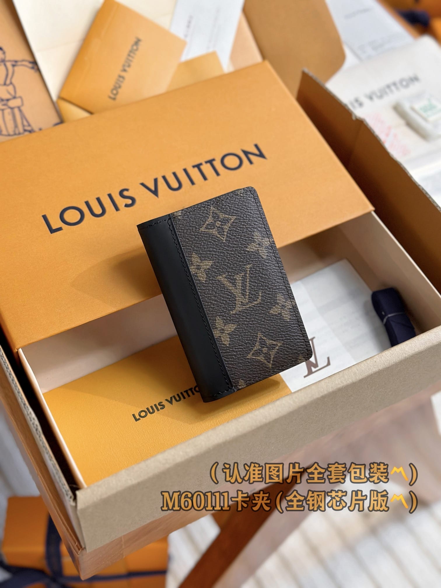 Louis Vuitton M60111 Louis Vuitton M60111