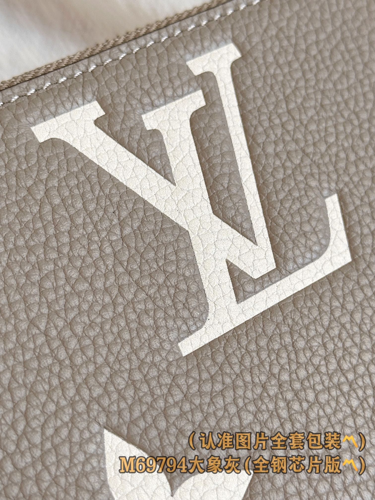 Louis Vuitton M69794 Louis Vuitton M69794