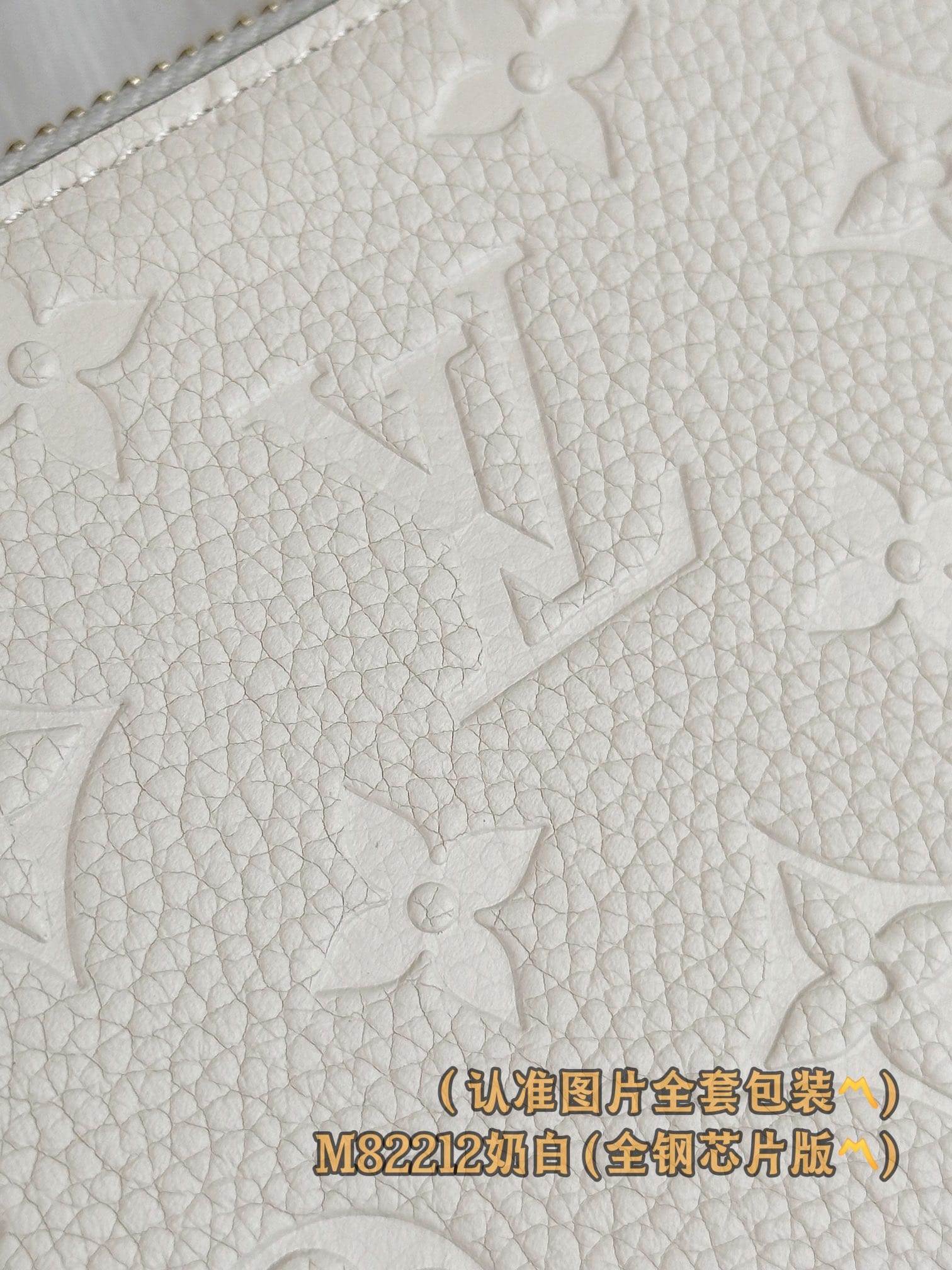 Wallet M82212 Louis Vuitton M82212