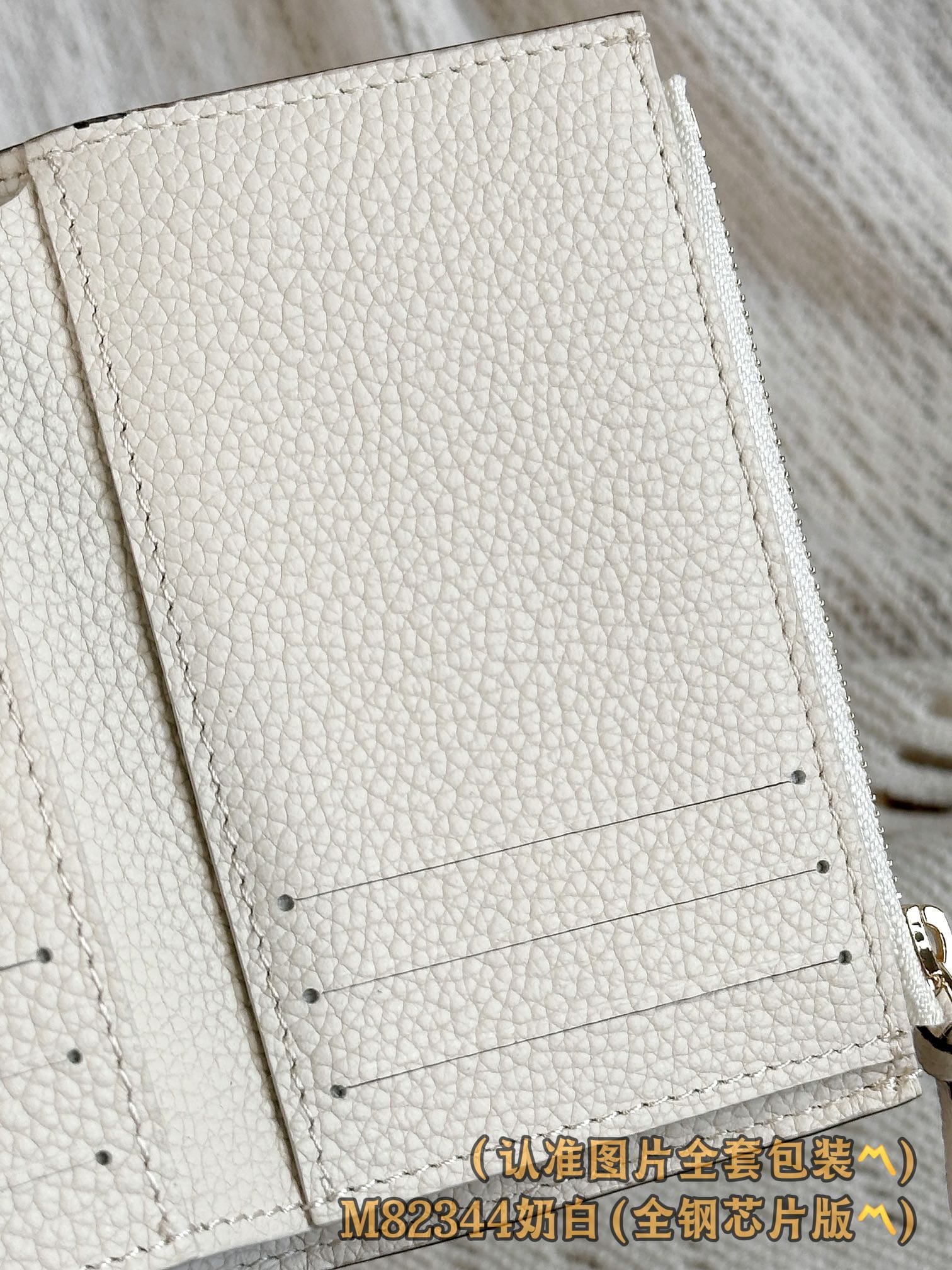 Victorine M82344 Louis Vuitton M82344
