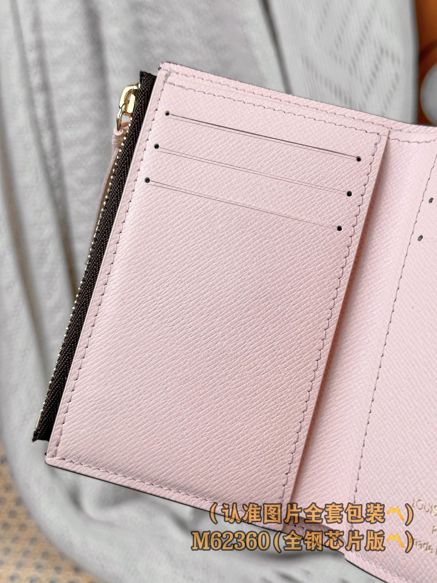 Victorine M62360 Louis Vuitton M62360