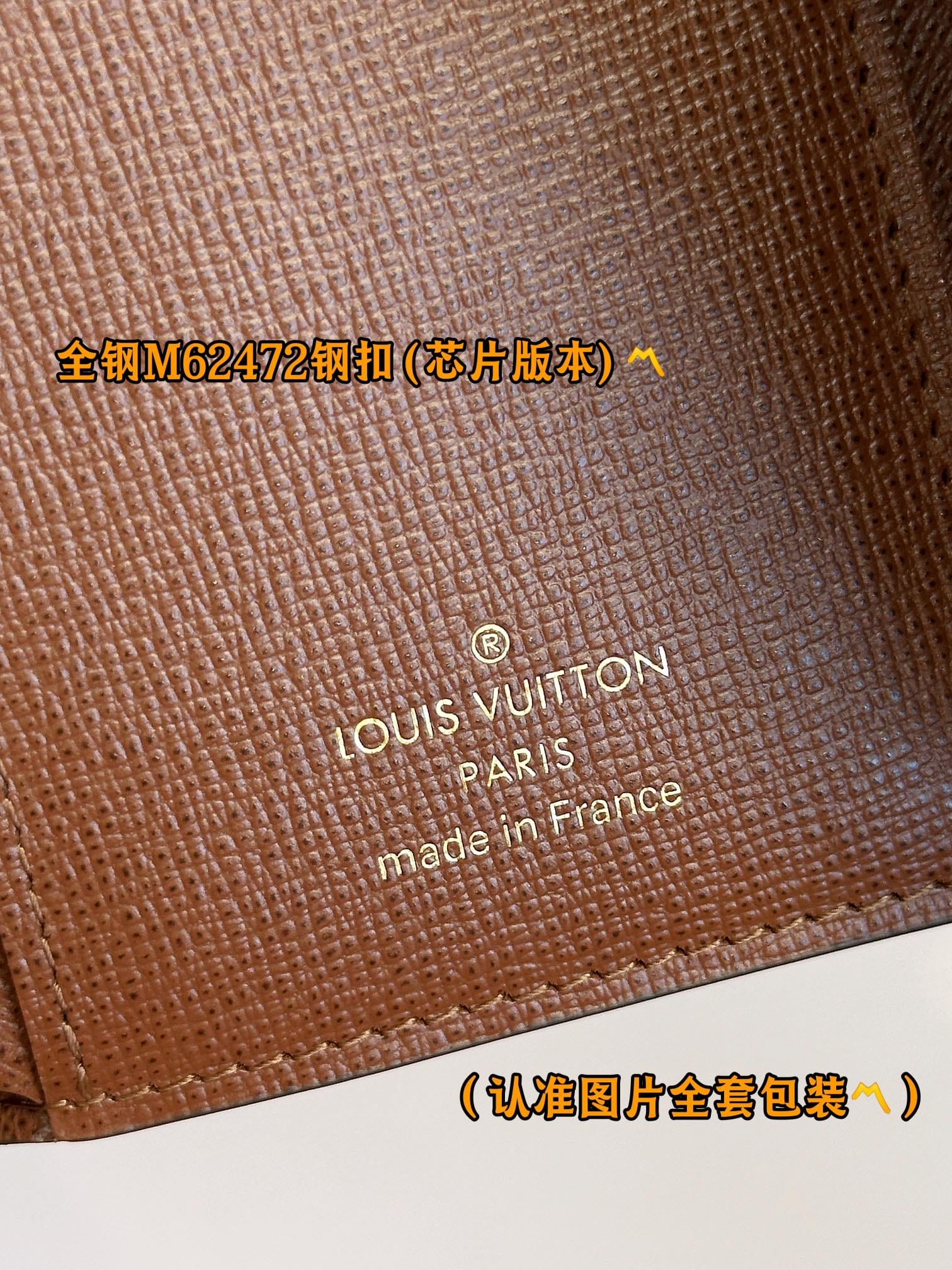 Victorine M62472 Louis Vuitton M62472