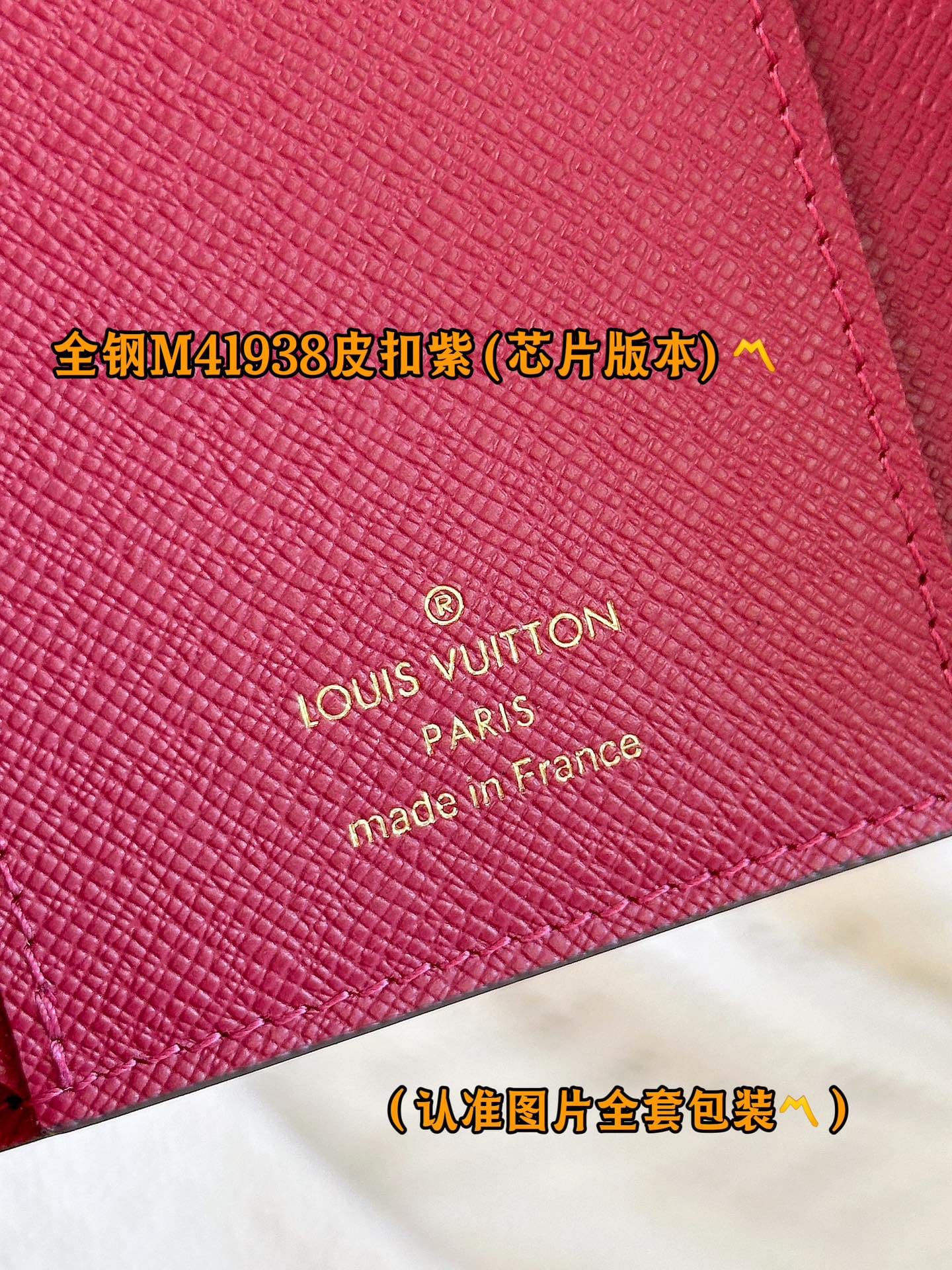 Victorine M41938 Louis Vuitton M41938