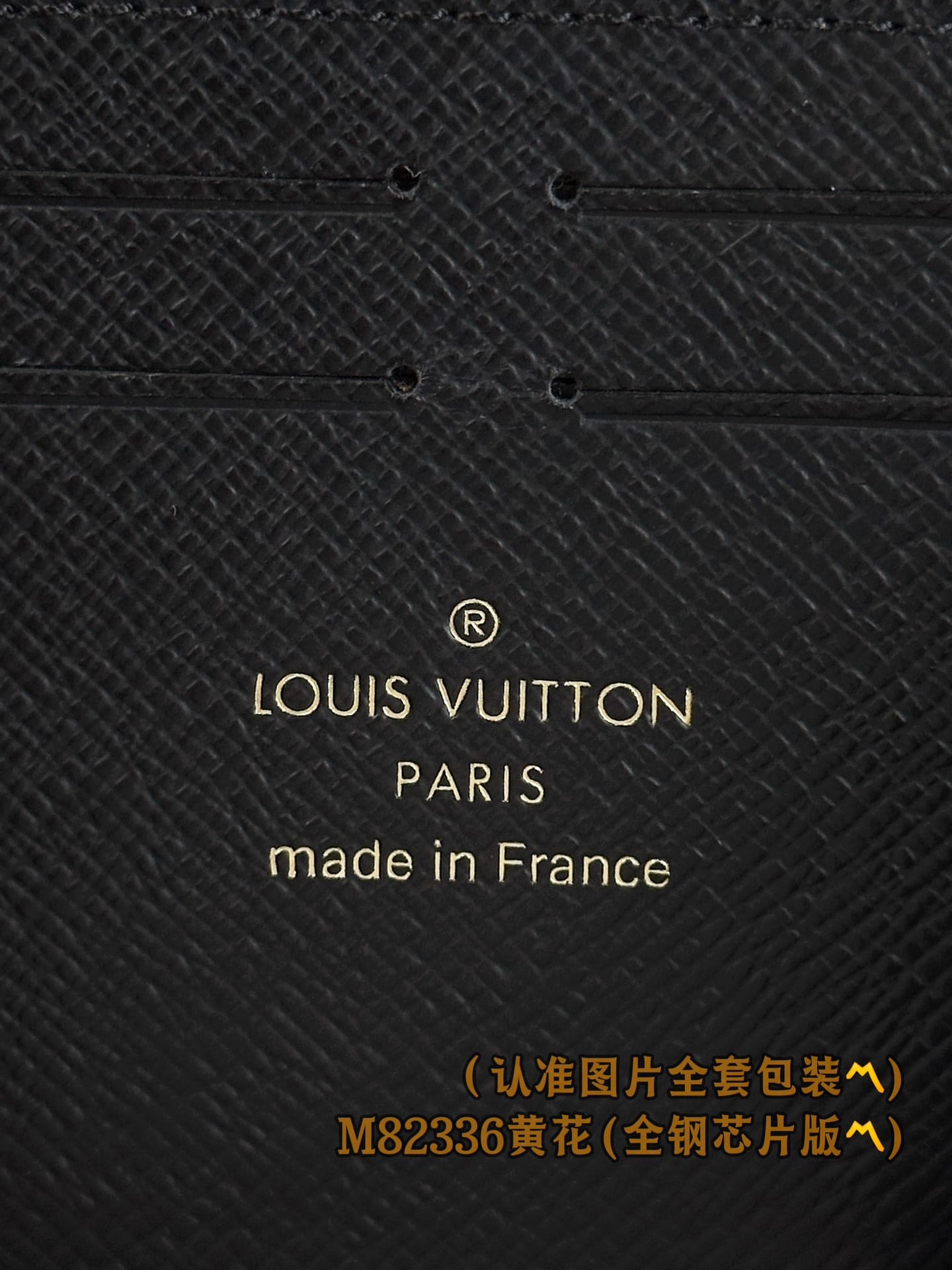 Clemence M82336 Louis Vuitton M82336