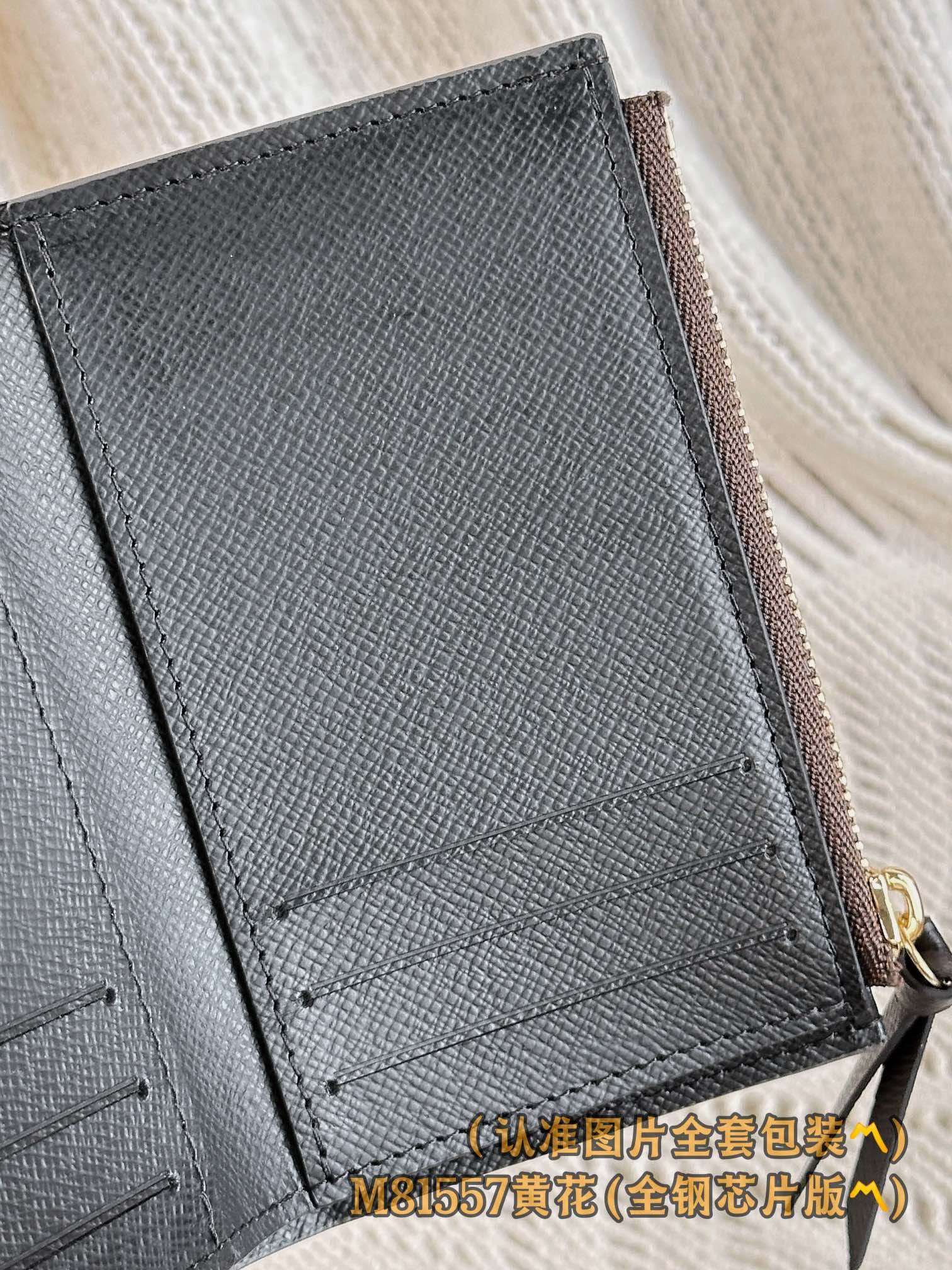 Victorine M81557 Louis Vuitton M81557