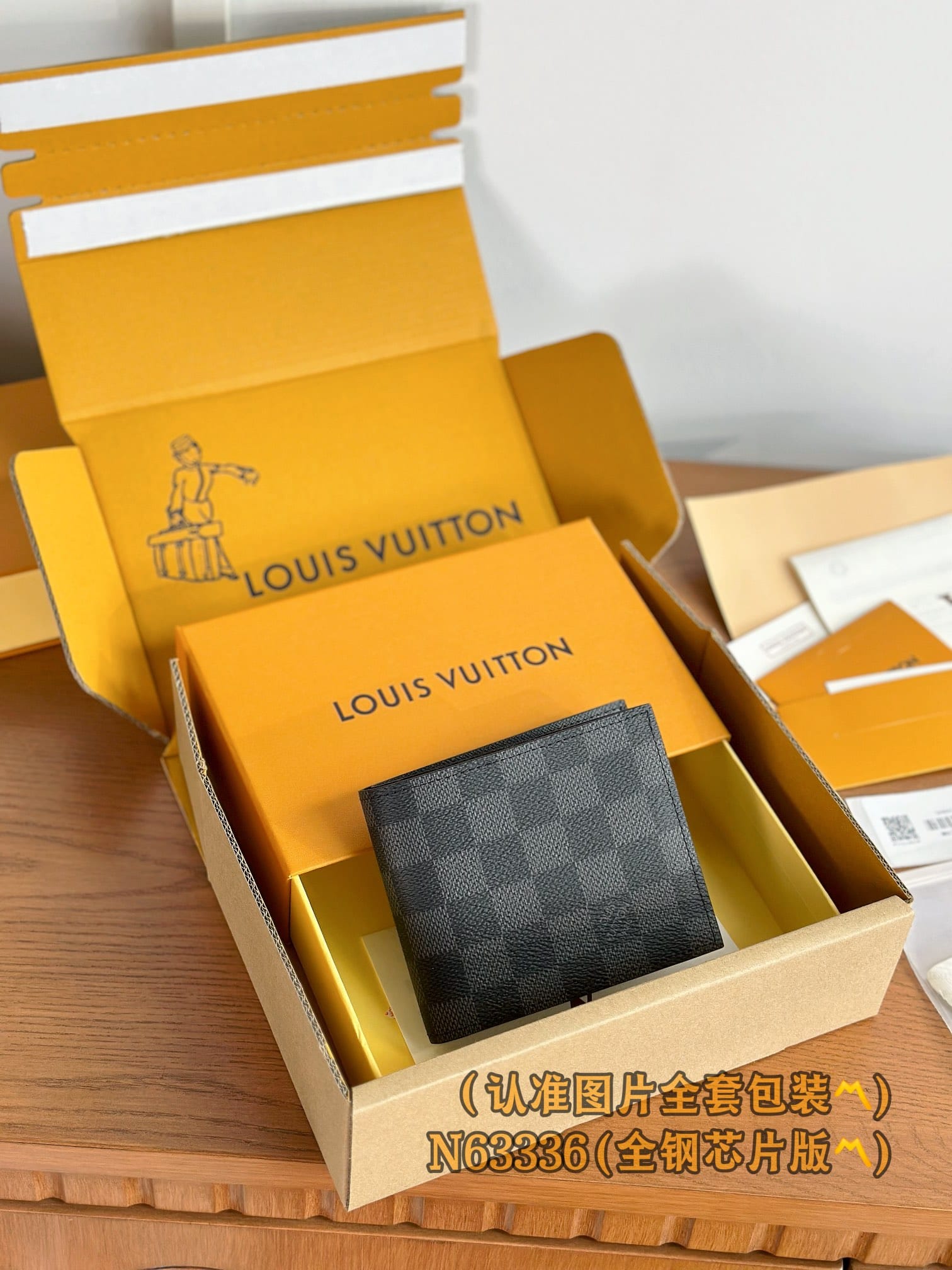 Wallet N63336 Louis Vuitton N63336