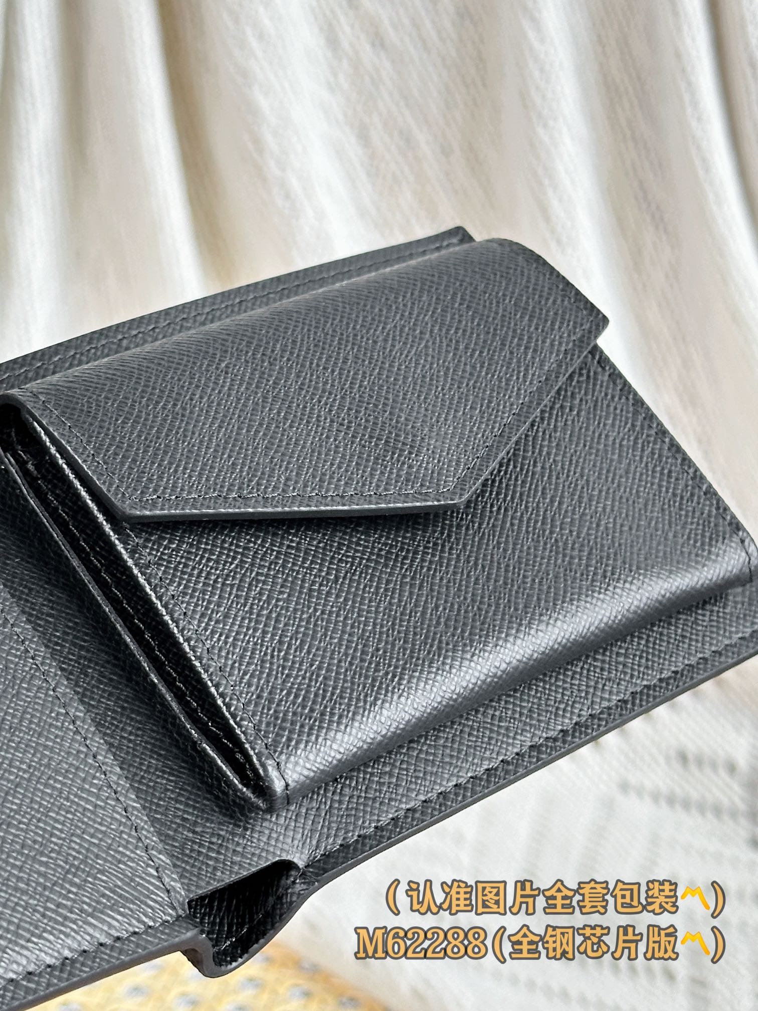 Wallet M62288.1 Louis Vuitton M62288.1