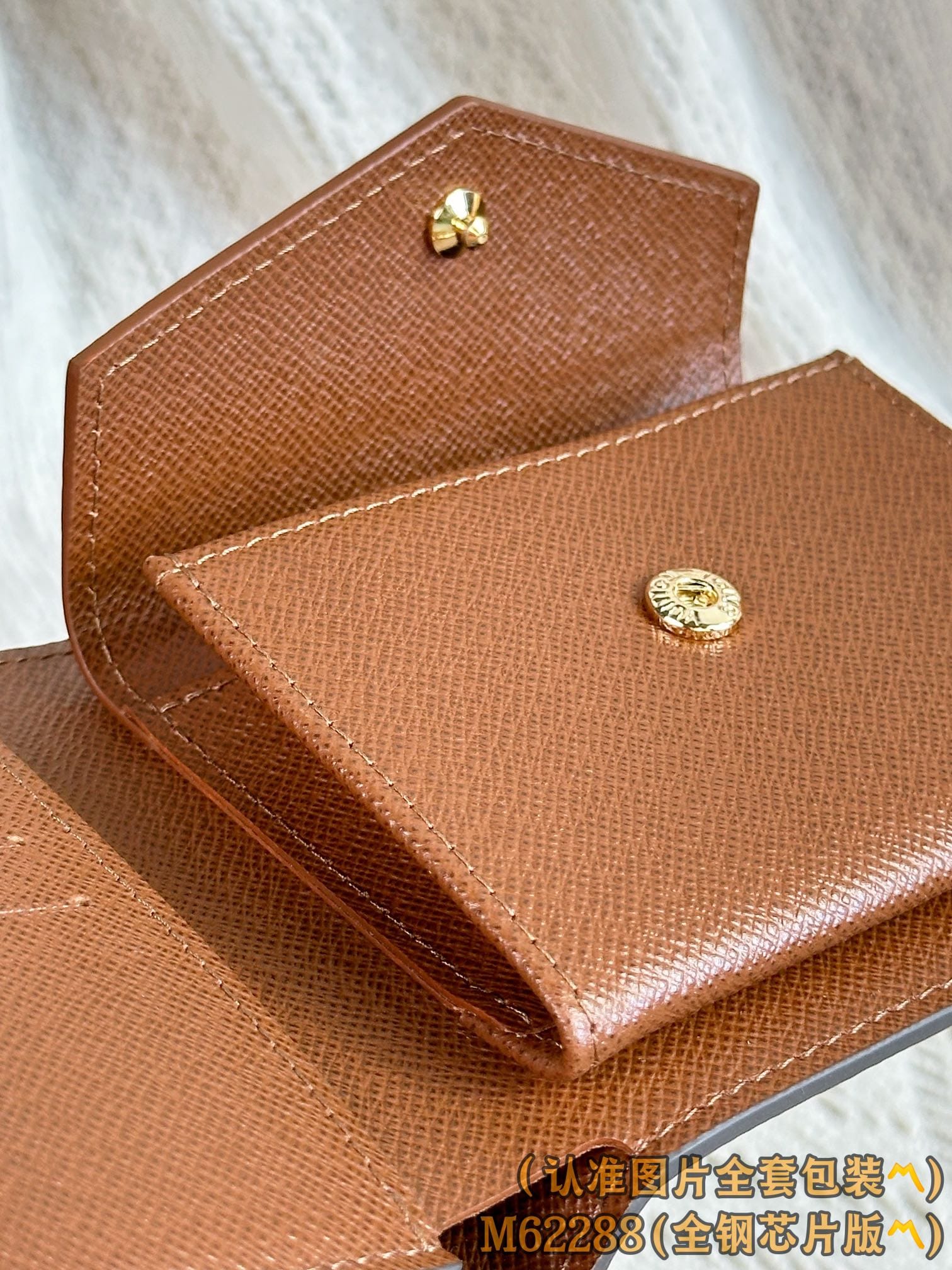 Wallet M62288.2 Louis Vuitton M62288.2