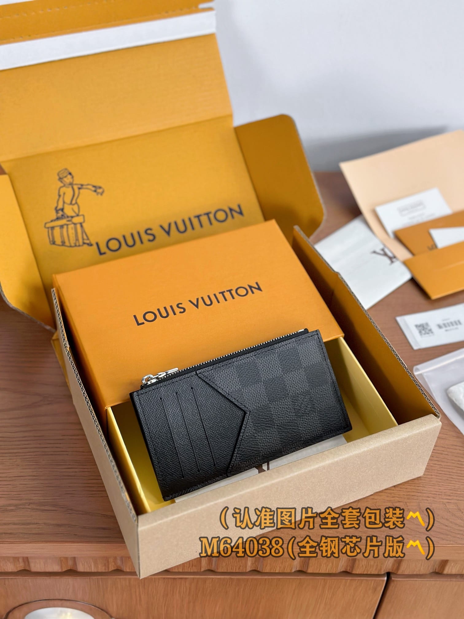 Card Holder N64038 Louis Vuitton N64038