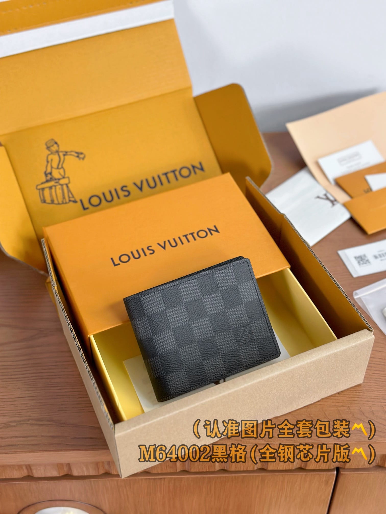 Slender N64002 Louis Vuitton N64002