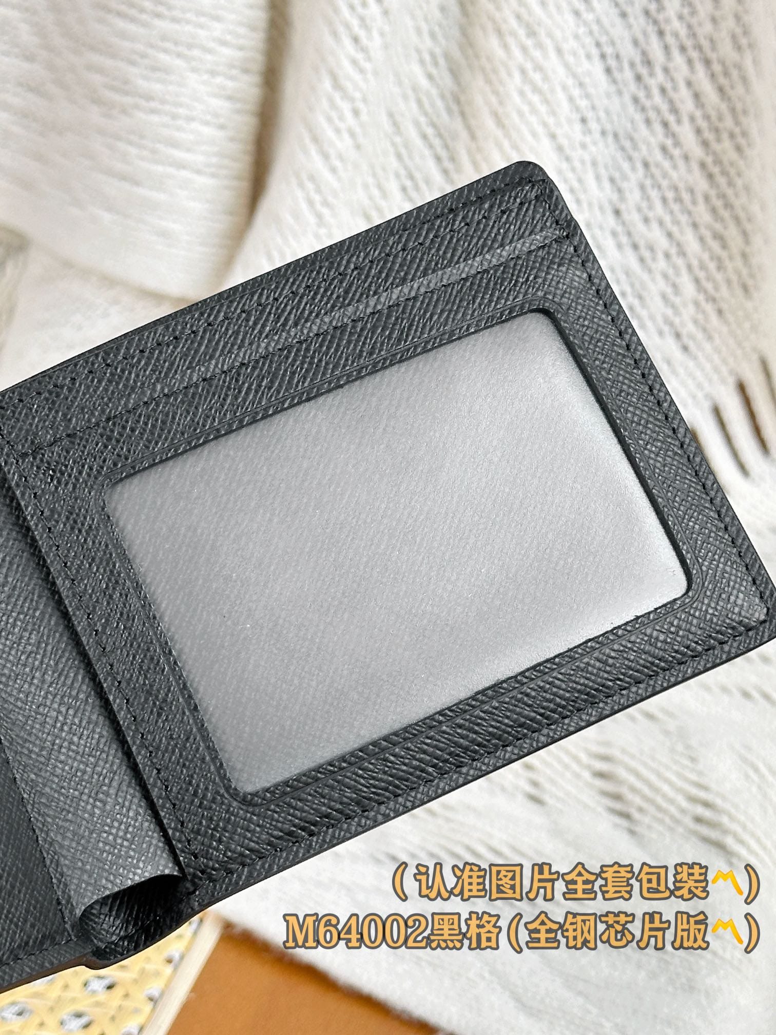 Slender N64002 Louis Vuitton N64002