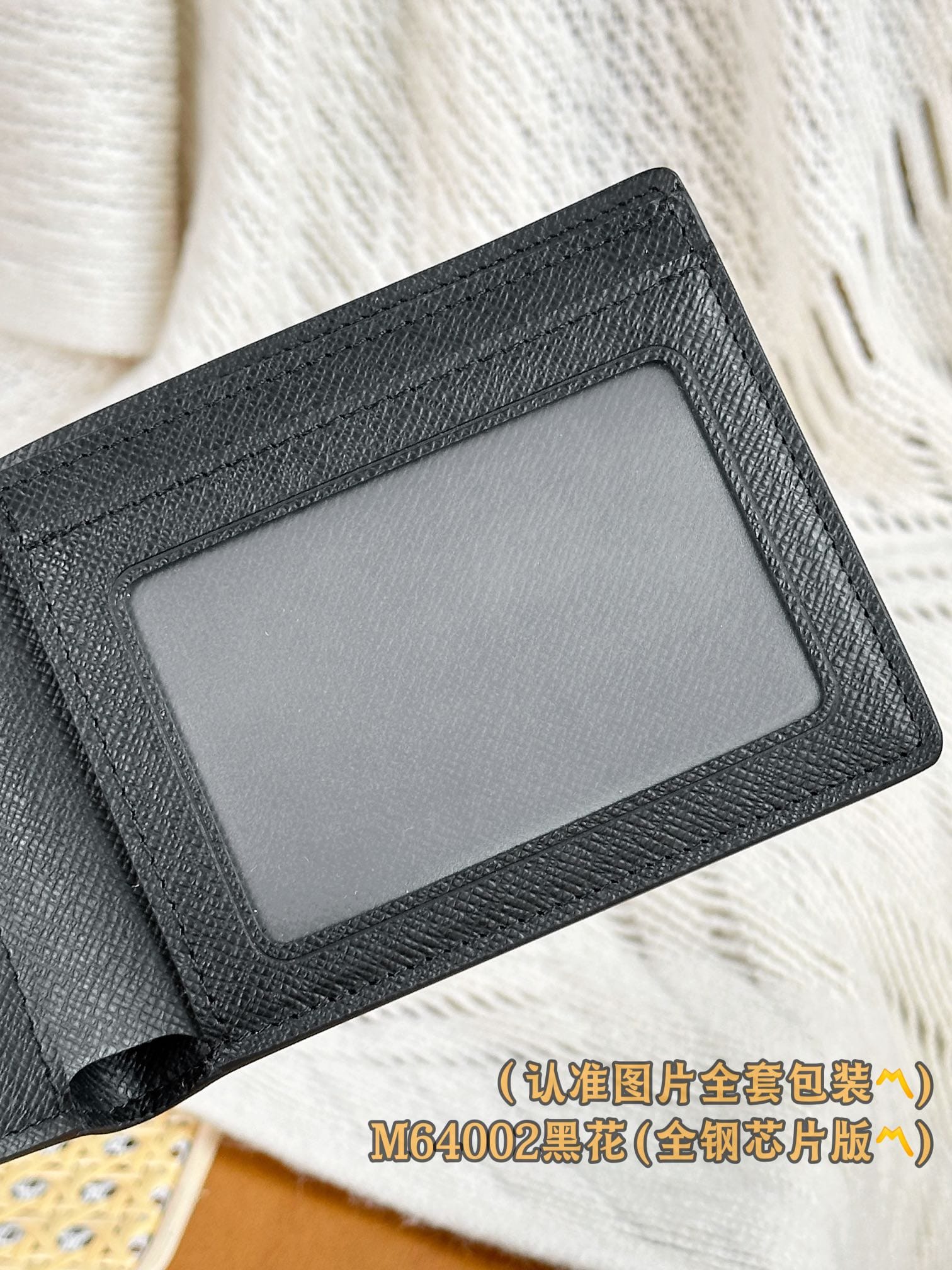 Slender M64002.1 Louis Vuitton M64002.1