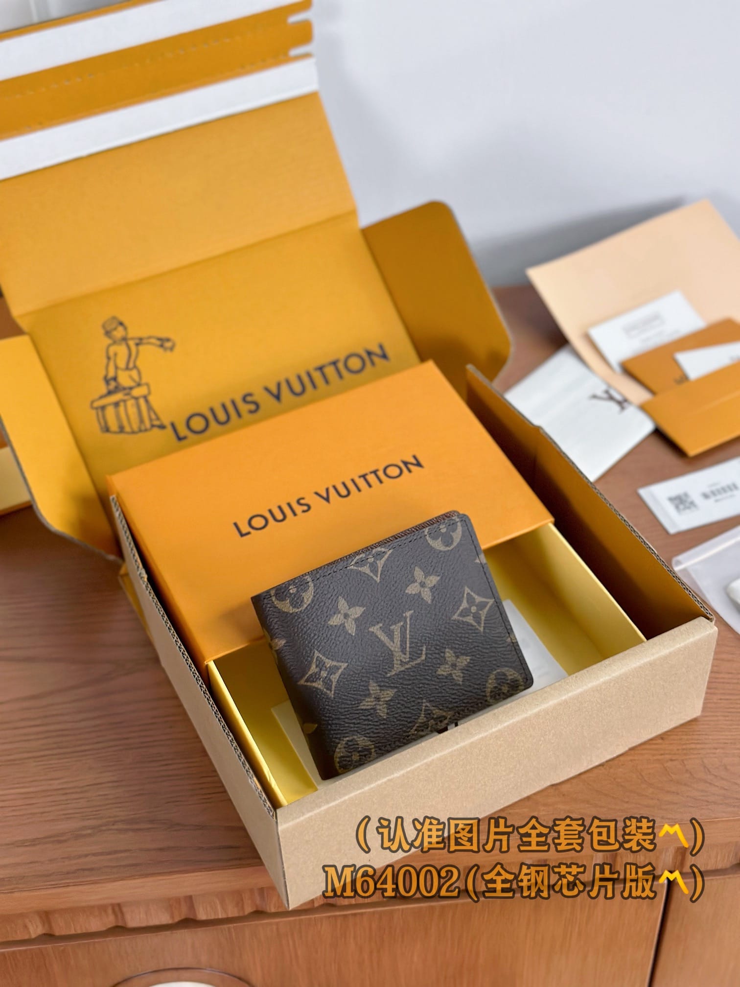 Slender M64002.2 Louis Vuitton M64002.2