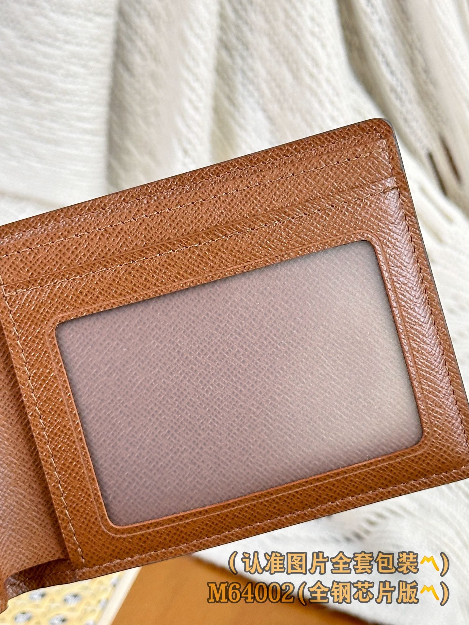Slender M64002.2 Louis Vuitton M64002.2