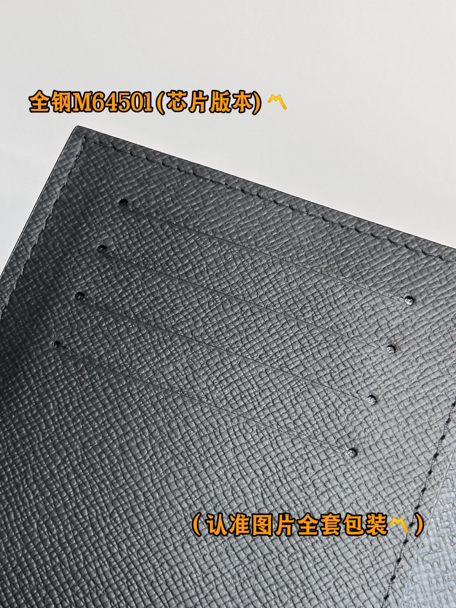 Passport Cover M64501 Louis Vuitton M64501
