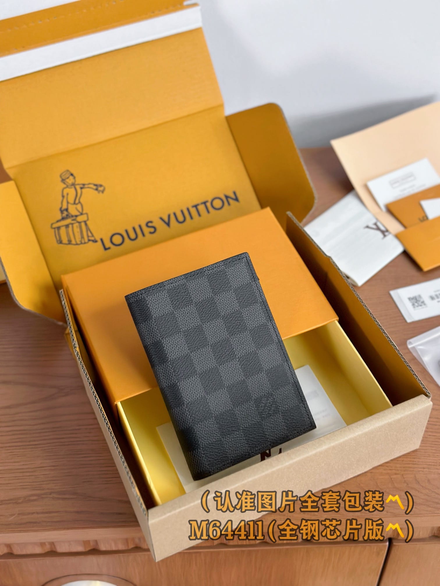 Passport Cover N64411 Louis Vuitton N64411