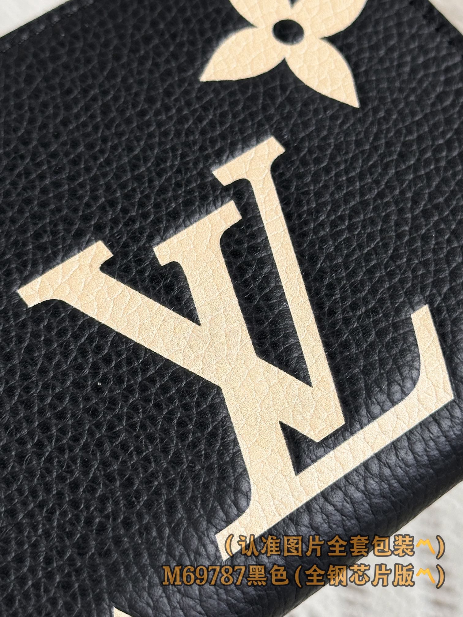 Wallet M69787.1 Louis Vuitton M69787.1