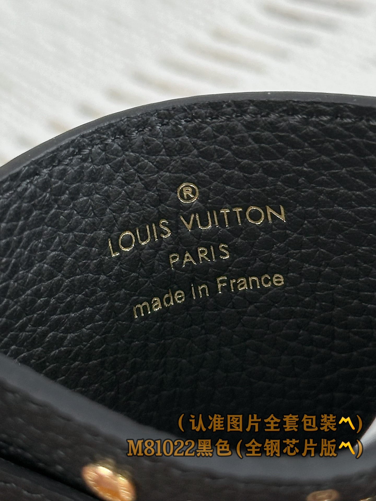 Louis Vuitton M81022.1 Louis Vuitton M81022.1