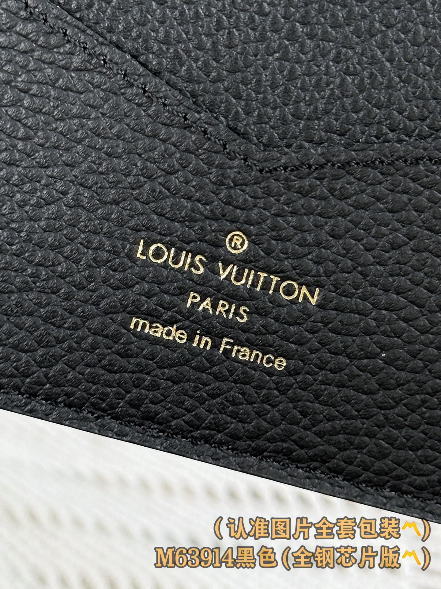 Passport Cover M63914 Louis Vuitton M63914
