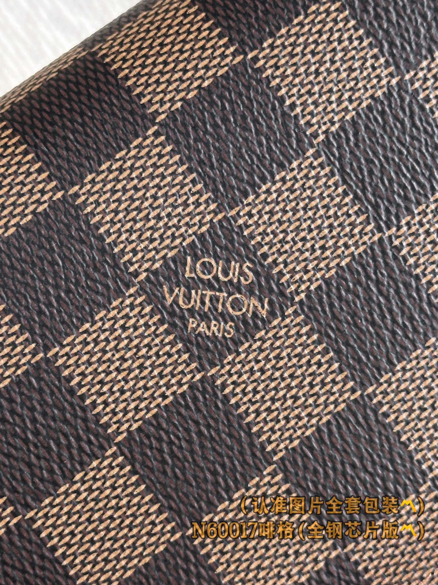 Brazza N60017 Louis Vuitton N60017