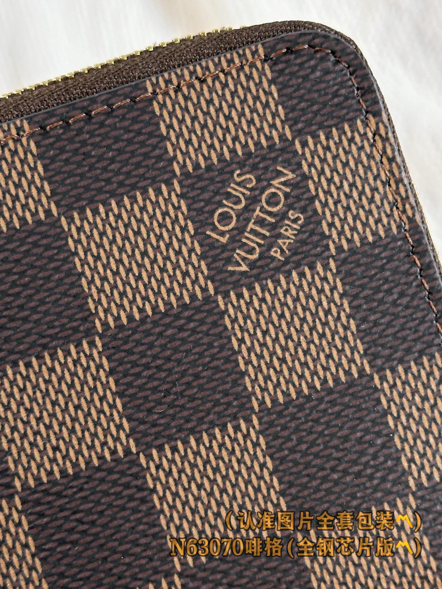 Wallet N63070 Louis Vuitton N63070