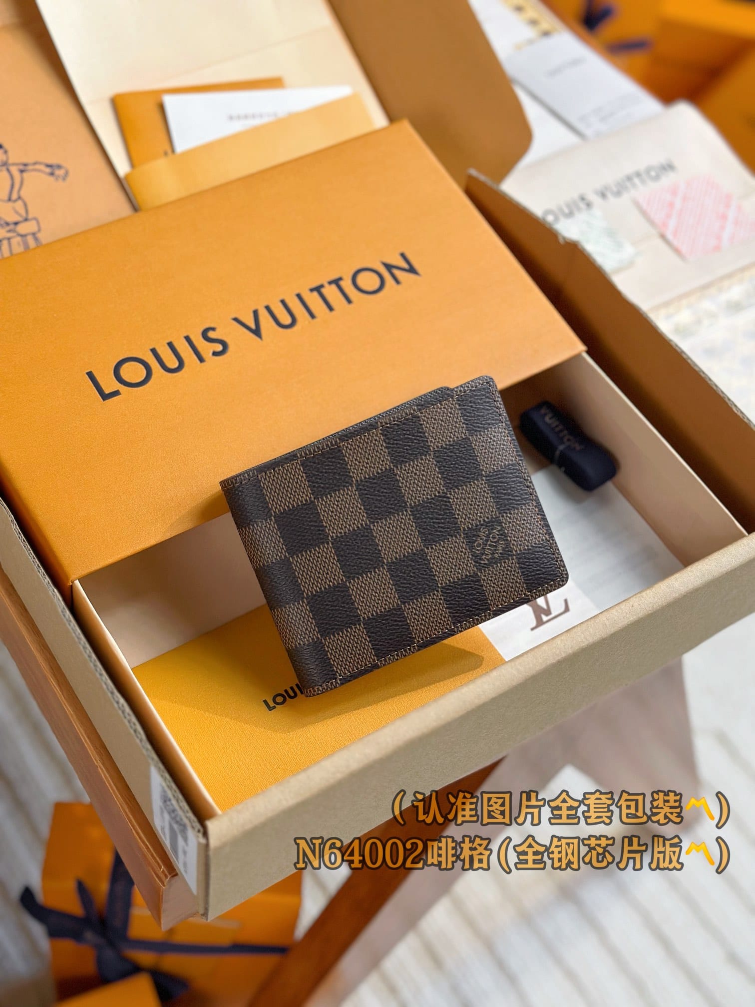 Slender N64002.1 Louis Vuitton N64002.1