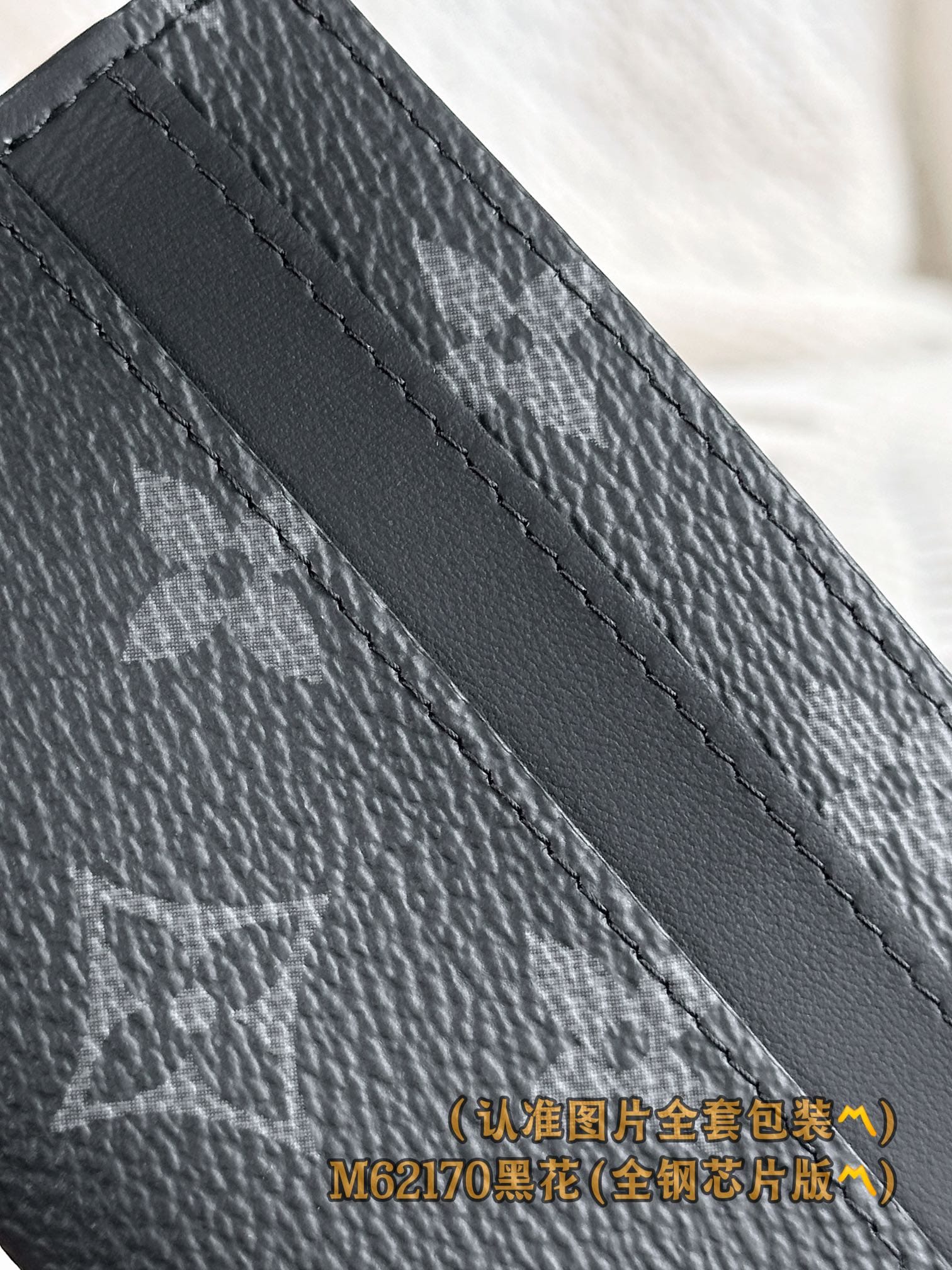 Louis Vuitton M62170.3 Louis Vuitton M62170.3