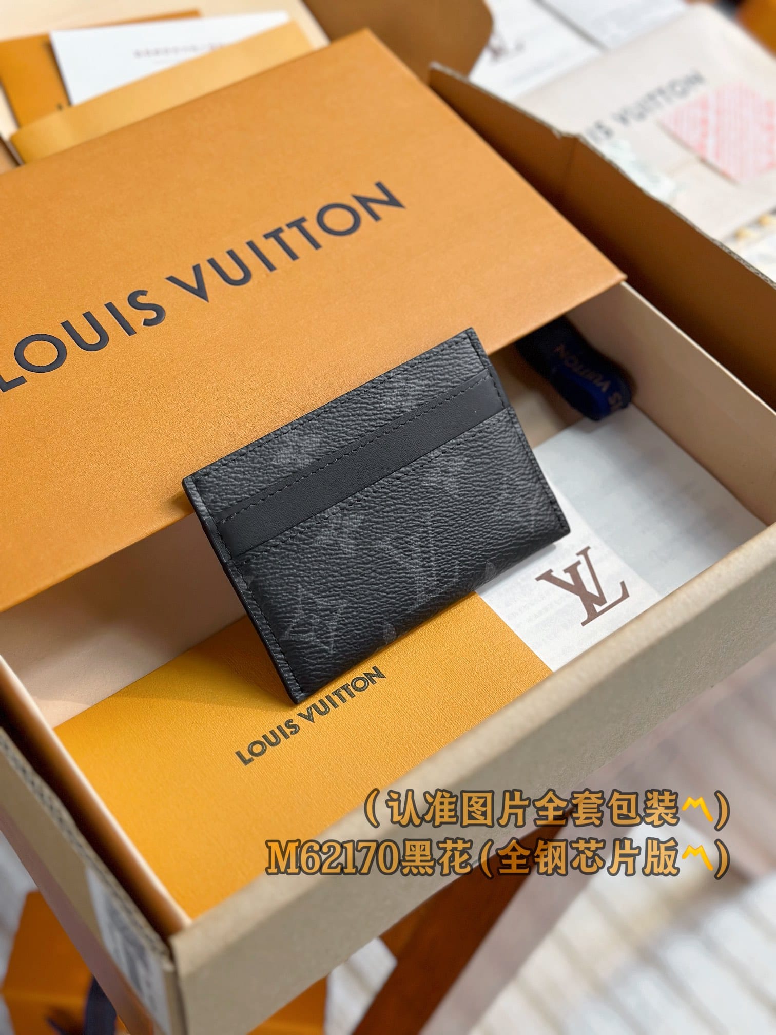 Louis Vuitton M62170.3 Louis Vuitton M62170.3