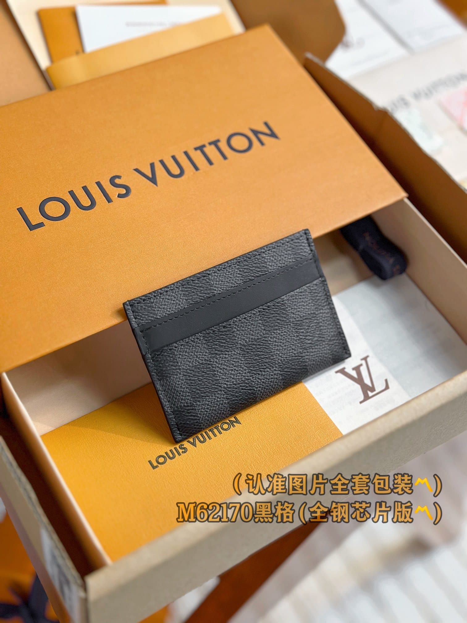 Louis Vuitton M62170.4 Louis Vuitton M62170.4