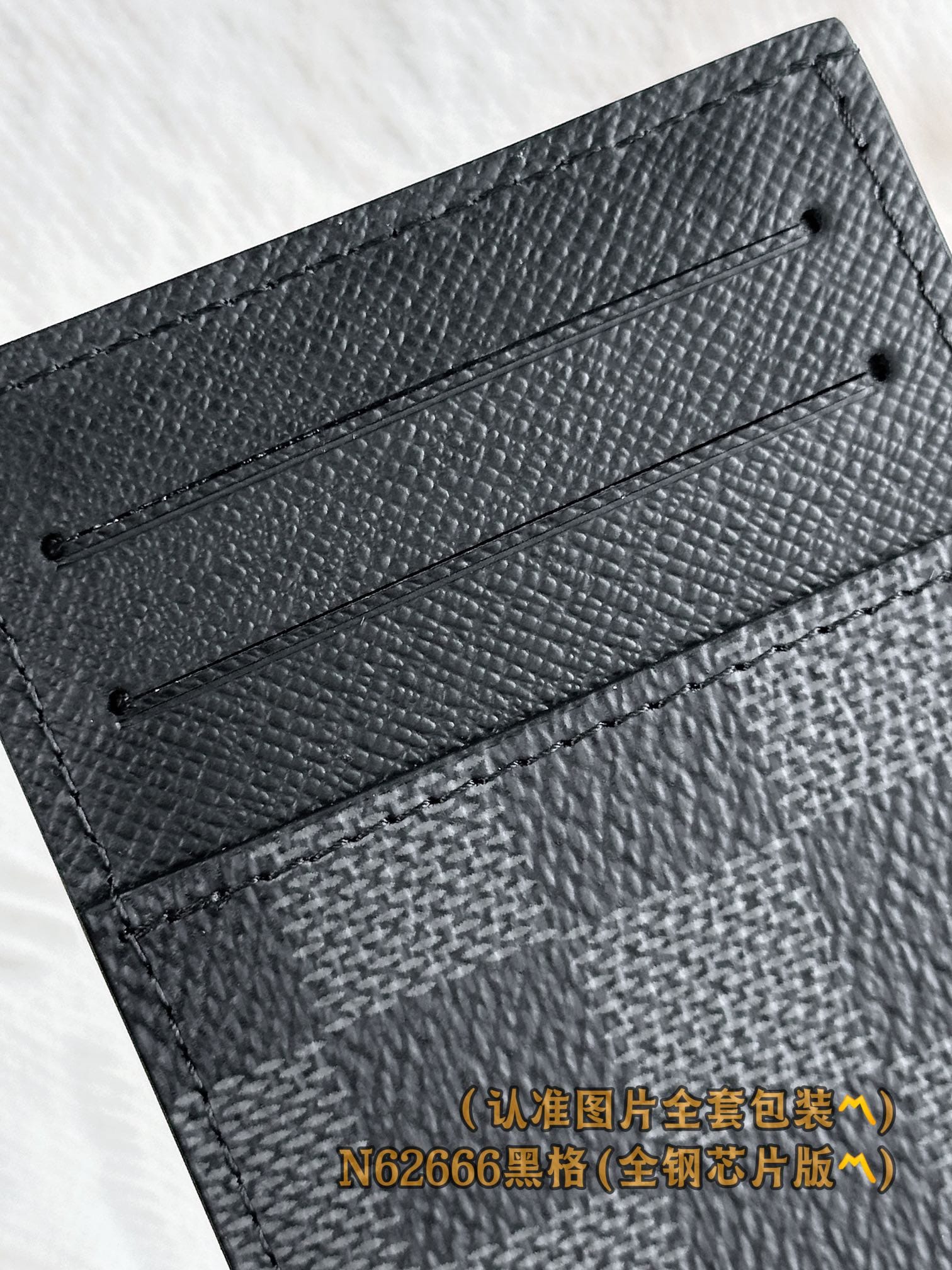 Louis Vuitton N62666 Louis Vuitton N62666