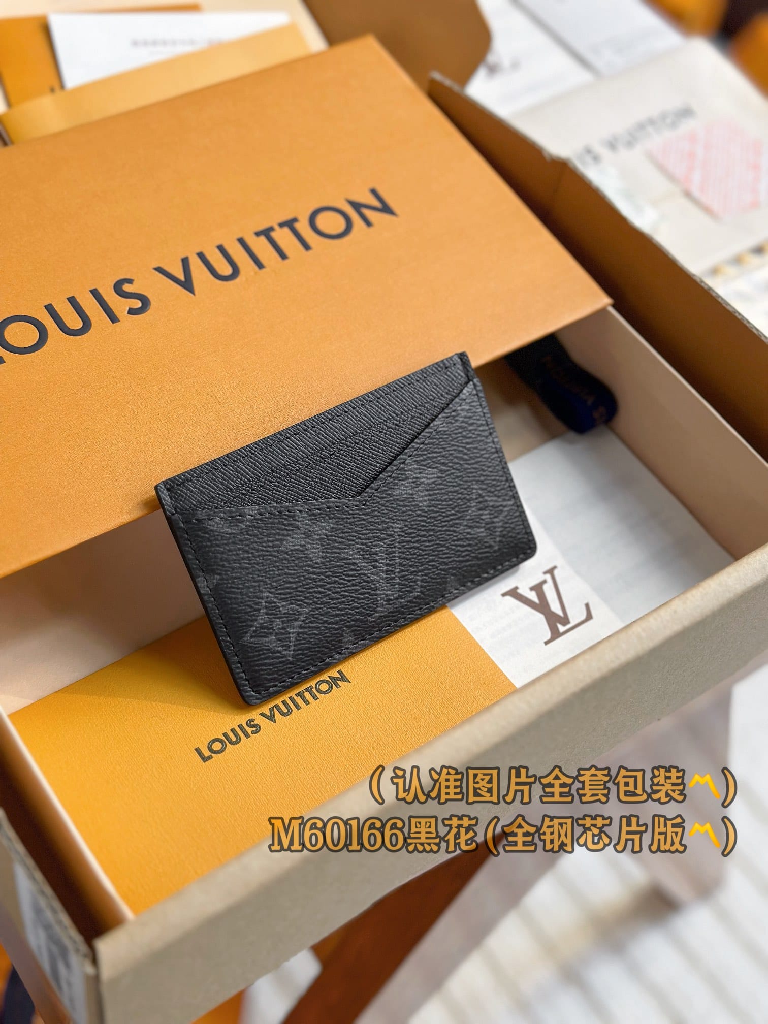 Louis Vuitton M60166 Louis Vuitton M60166