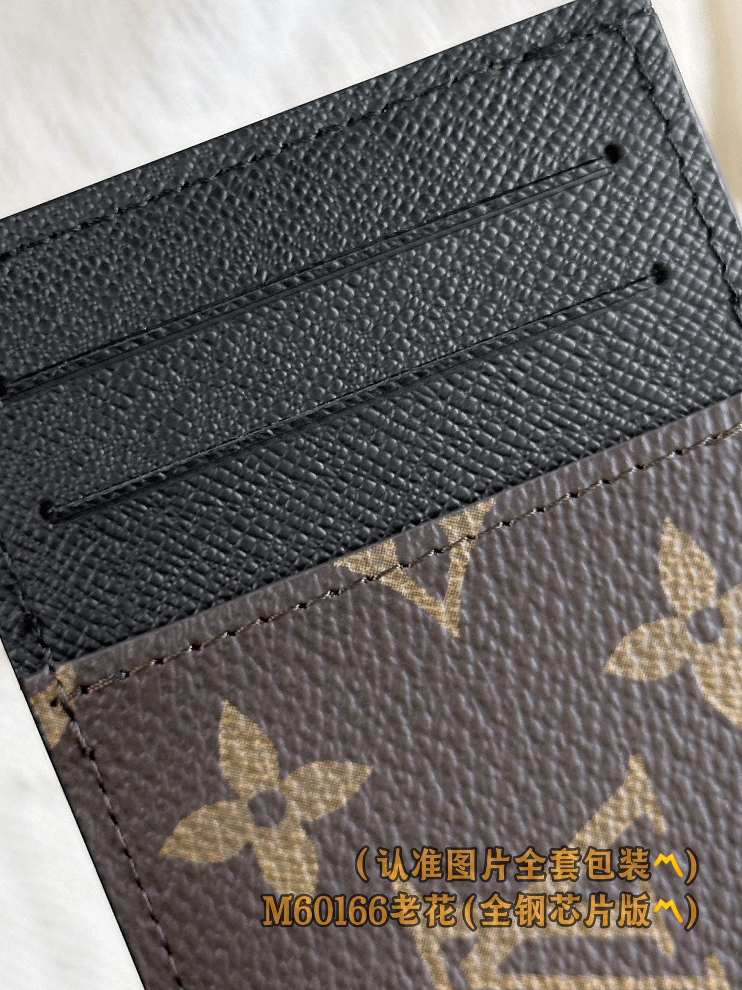 Louis Vuitton M60166.1 Louis Vuitton M60166.1