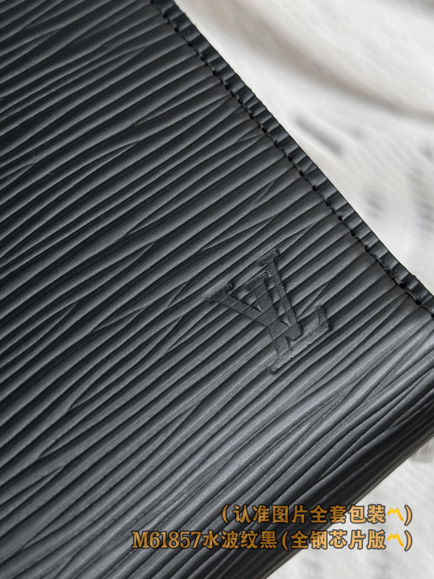 Louis Vuitton M61857 Louis Vuitton M61857